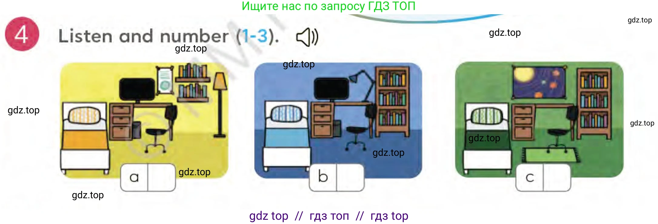 Английский язык (english), 3 класс Учебник (Student's book), авторы: Митчелл Гарольд (Mitchell Harold), Малгогианни Марилени (Malkogianni Marileni), Василиу Константина (Vasileiou Konstantina), издательство MM Publications, Алматы, 2024, зелёного цвета, страница 85, номер 4, Условие