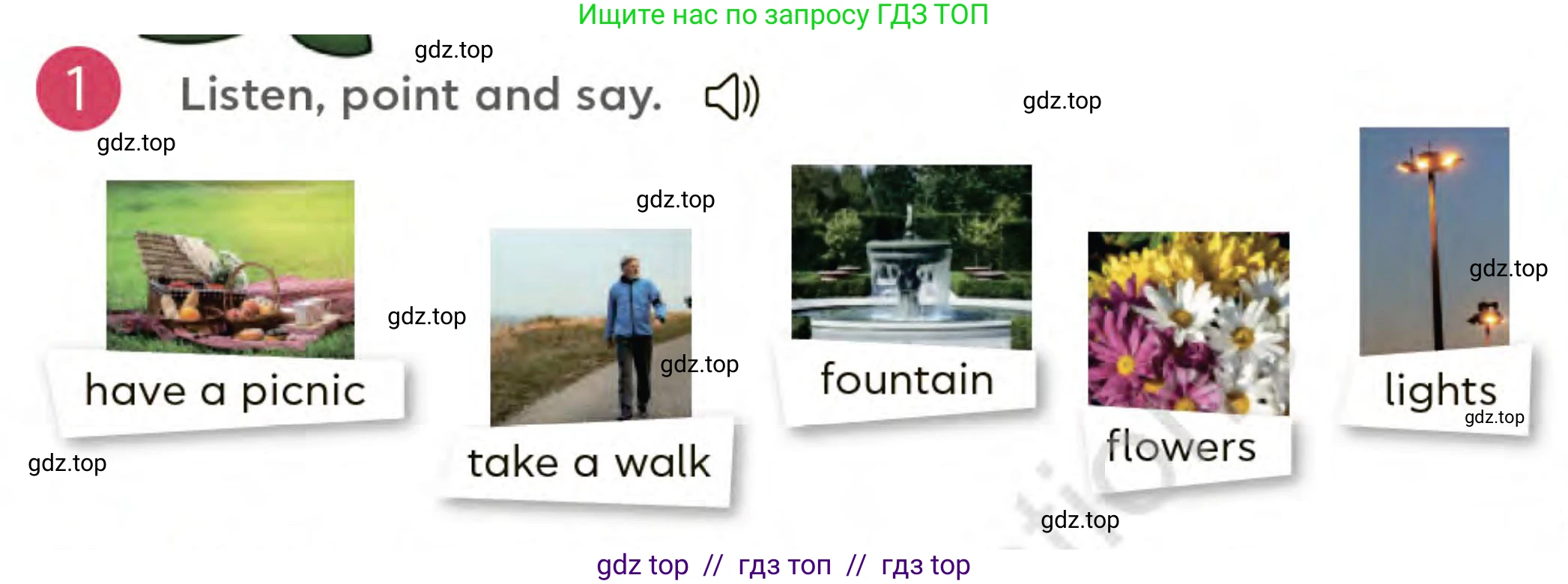Английский язык (english), 3 класс Учебник (Student's book), авторы: Митчелл Гарольд (Mitchell Harold), Малгогианни Марилени (Malkogianni Marileni), Василиу Константина (Vasileiou Konstantina), издательство MM Publications, Алматы, 2024, зелёного цвета, страница 90, номер 1, Условие