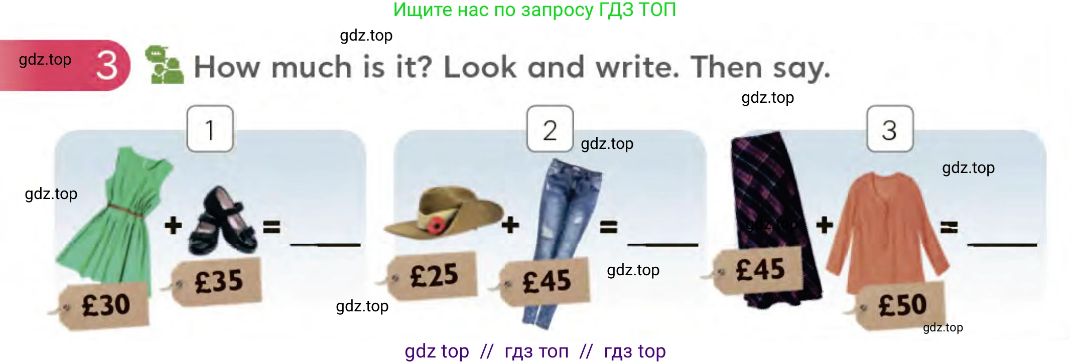 Английский язык (english), 3 класс Учебник (Student's book), авторы: Митчелл Гарольд (Mitchell Harold), Малгогианни Марилени (Malkogianni Marileni), Василиу Константина (Vasileiou Konstantina), издательство MM Publications, Алматы, 2024, зелёного цвета, страница 100, номер 3, Условие