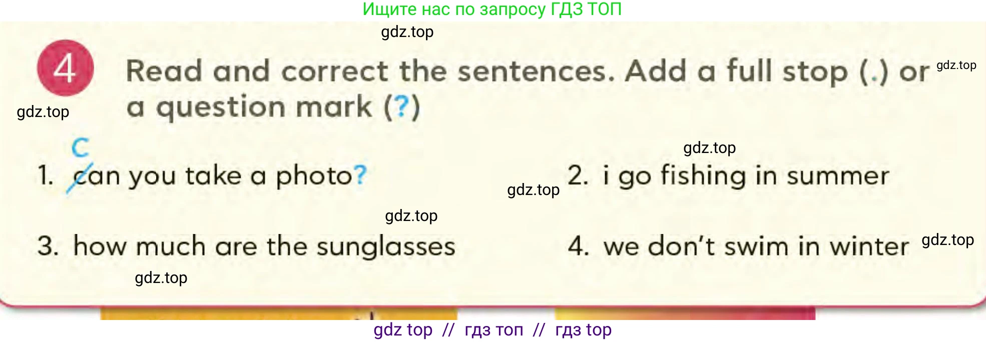 Английский язык (english), 3 класс Учебник (Student's book), авторы: Митчелл Гарольд (Mitchell Harold), Малгогианни Марилени (Malkogianni Marileni), Василиу Константина (Vasileiou Konstantina), издательство MM Publications, Алматы, 2024, зелёного цвета, страница 101, номер 4, Условие