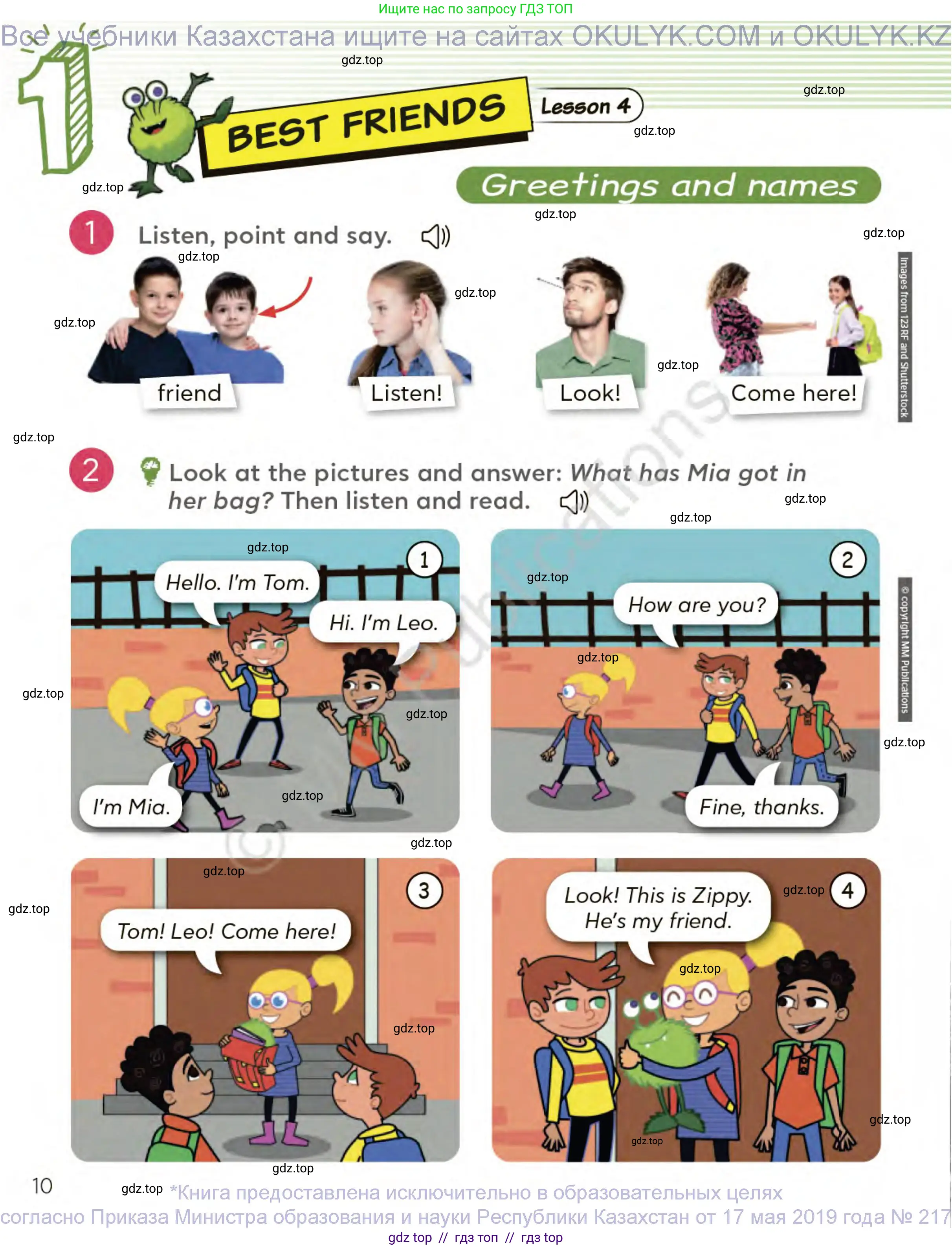 Английский язык (english), 3 класс Учебник (Student's book), авторы: Митчелл Гарольд (Mitchell Harold), Малгогианни Марилени (Malkogianni Marileni), Василиу Константина (Vasileiou Konstantina), издательство MM Publications, Алматы, 2024, зелёного цвета, страница 10