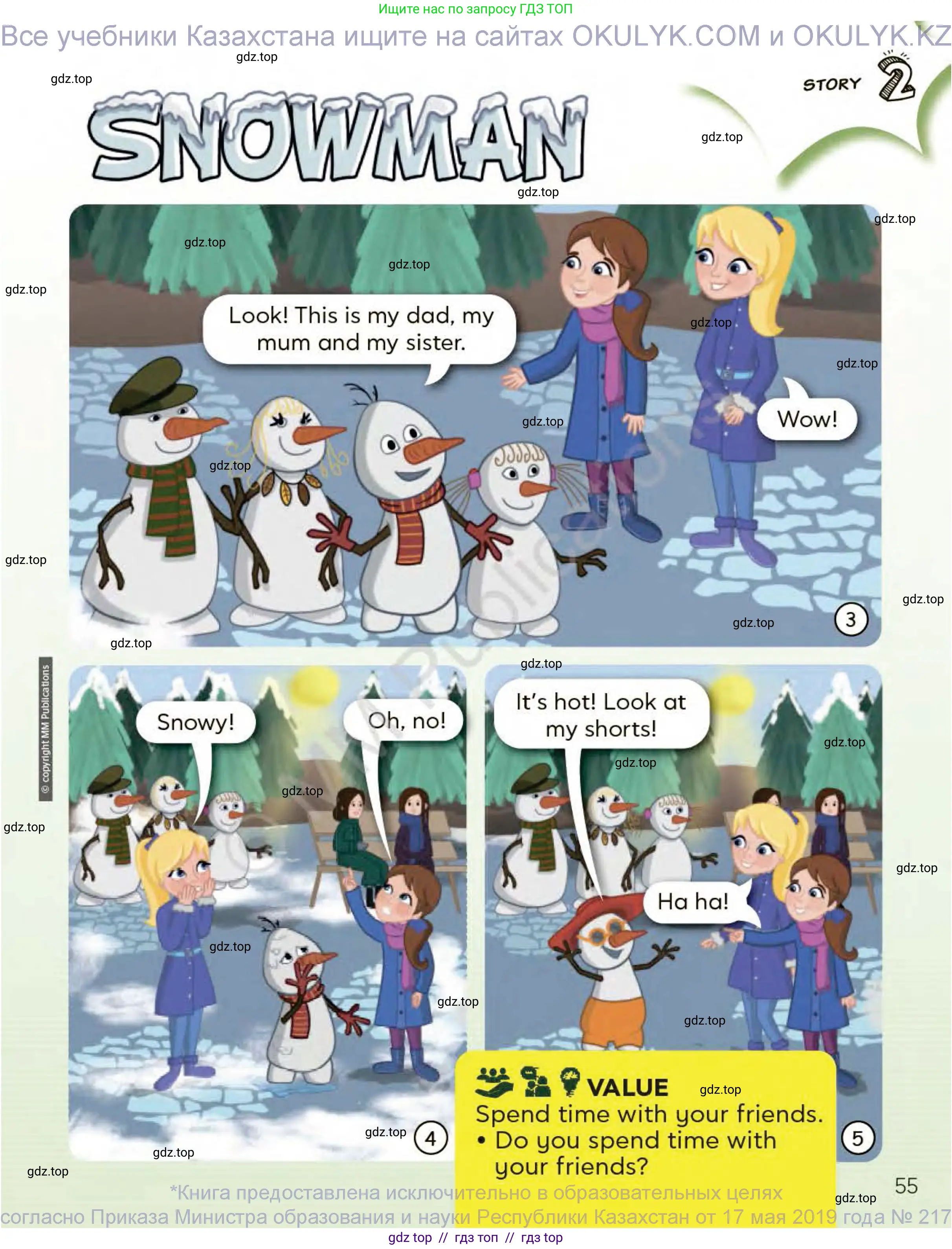 Английский язык (english), 3 класс Учебник (Student's book), авторы: Митчелл Гарольд (Mitchell Harold), Малгогианни Марилени (Malkogianni Marileni), Василиу Константина (Vasileiou Konstantina), издательство MM Publications, Алматы, 2024, зелёного цвета, страница 55
