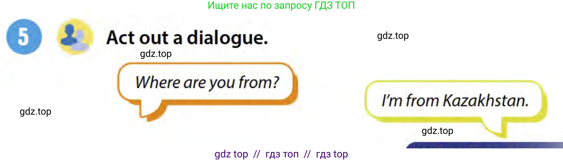Английский язык (english), 3 класс Учебник (Student's book), авторы: Пучта Херберт (Puchta Herbert), Льюис-Джонс Питер (Lewis-Jones Peter), Гернгросс Гюнтер (Gerngross Günter), издательство Cambridge University Press, Алматы, 2022, зелёного цвета, страница 15, номер 5, Условие