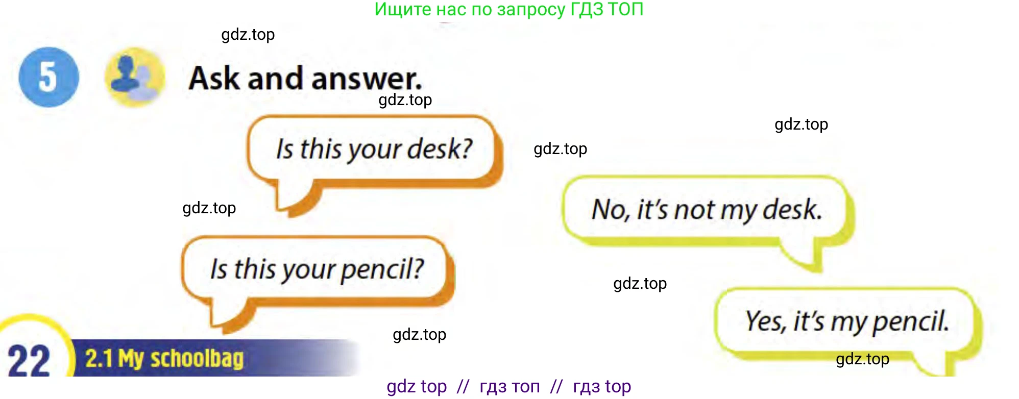 Английский язык (english), 3 класс Учебник (Student's book), авторы: Пучта Херберт (Puchta Herbert), Льюис-Джонс Питер (Lewis-Jones Peter), Гернгросс Гюнтер (Gerngross Günter), издательство Cambridge University Press, Алматы, 2022, зелёного цвета, страница 22, номер 5, Условие