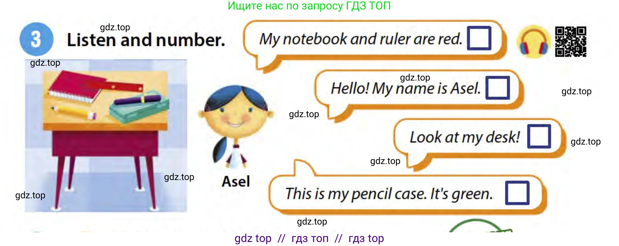 Английский язык (english), 3 класс Учебник (Student's book), авторы: Пучта Херберт (Puchta Herbert), Льюис-Джонс Питер (Lewis-Jones Peter), Гернгросс Гюнтер (Gerngross Günter), издательство Cambridge University Press, Алматы, 2022, зелёного цвета, страница 34, номер 3, Условие