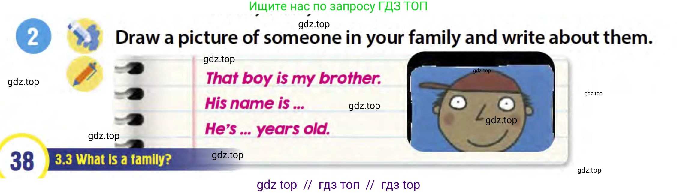Английский язык (english), 3 класс Учебник (Student's book), авторы: Пучта Херберт (Puchta Herbert), Льюис-Джонс Питер (Lewis-Jones Peter), Гернгросс Гюнтер (Gerngross Günter), издательство Cambridge University Press, Алматы, 2022, зелёного цвета, страница 38, номер 2, Условие
