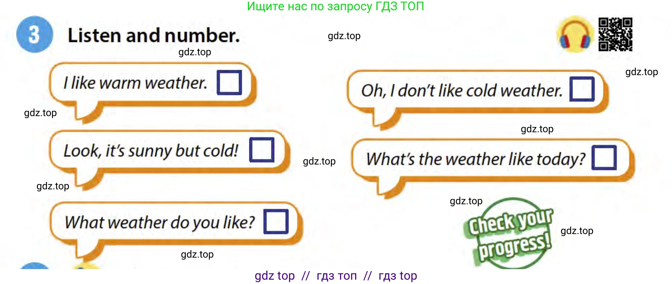 Английский язык (english), 3 класс Учебник (Student's book), авторы: Пучта Херберт (Puchta Herbert), Льюис-Джонс Питер (Lewis-Jones Peter), Гернгросс Гюнтер (Gerngross Günter), издательство Cambridge University Press, Алматы, 2022, зелёного цвета, страница 62, номер 3, Условие