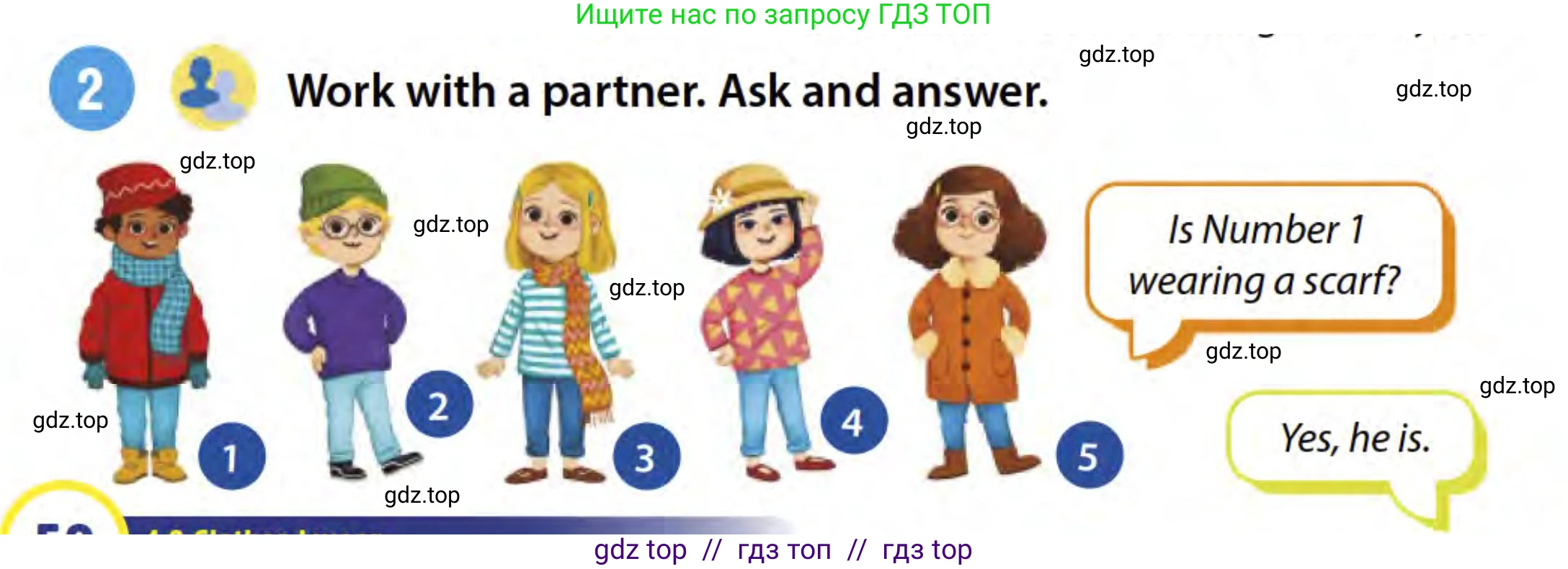 Английский язык (english), 3 класс Учебник (Student's book), авторы: Пучта Херберт (Puchta Herbert), Льюис-Джонс Питер (Lewis-Jones Peter), Гернгросс Гюнтер (Gerngross Günter), издательство Cambridge University Press, Алматы, 2022, зелёного цвета, страница 52, номер 2, Условие