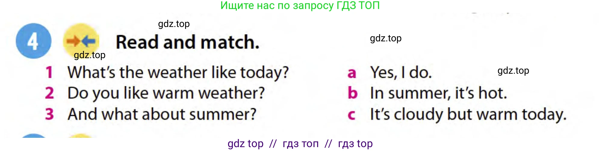 Английский язык (english), 3 класс Учебник (Student's book), авторы: Пучта Херберт (Puchta Herbert), Льюис-Джонс Питер (Lewis-Jones Peter), Гернгросс Гюнтер (Gerngross Günter), издательство Cambridge University Press, Алматы, 2022, зелёного цвета, страница 57, номер 4, Условие