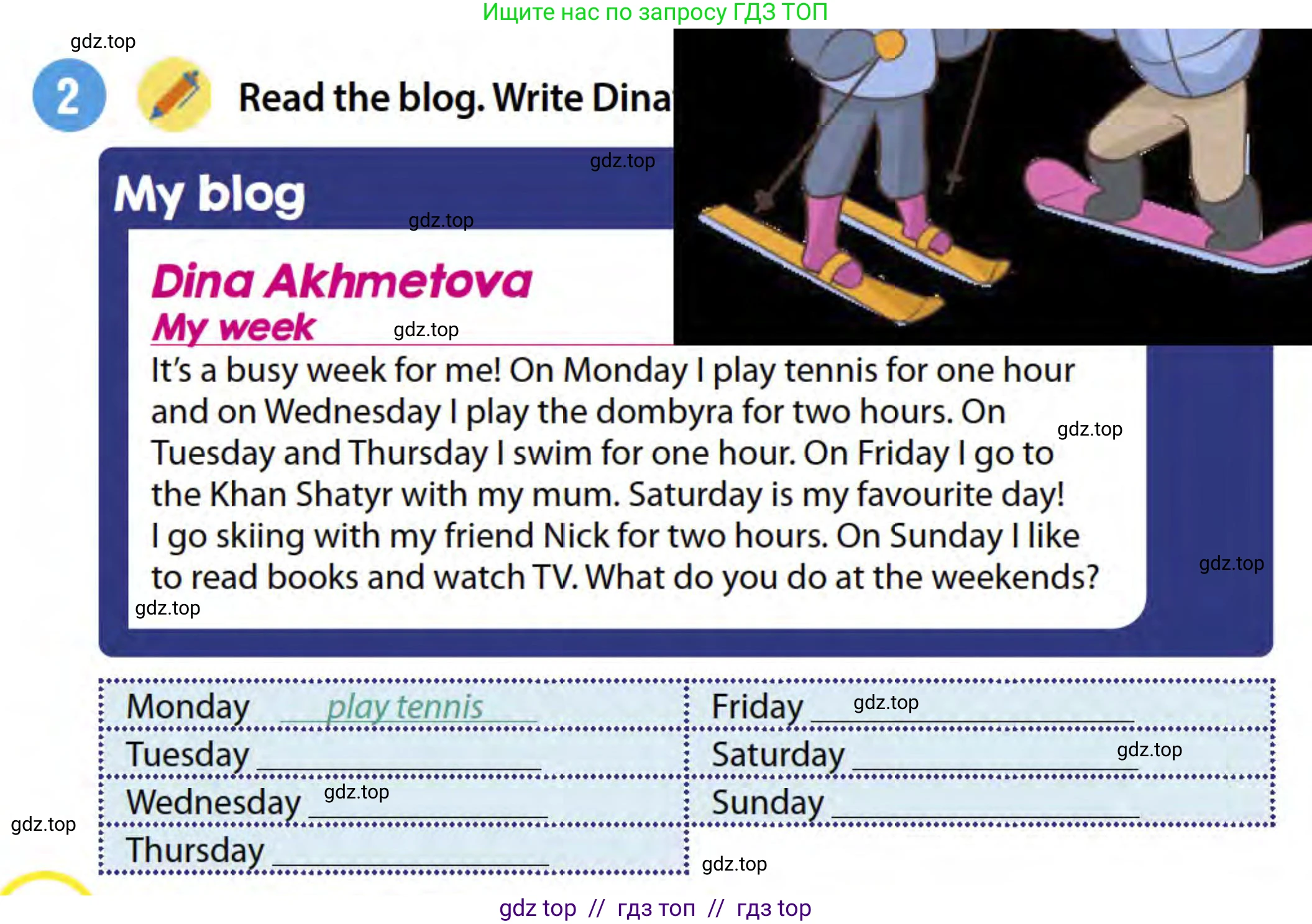 Английский язык (english), 3 класс Учебник (Student's book), авторы: Пучта Херберт (Puchta Herbert), Льюис-Джонс Питер (Lewis-Jones Peter), Гернгросс Гюнтер (Gerngross Günter), издательство Cambridge University Press, Алматы, 2022, зелёного цвета, страница 70, номер 2, Условие