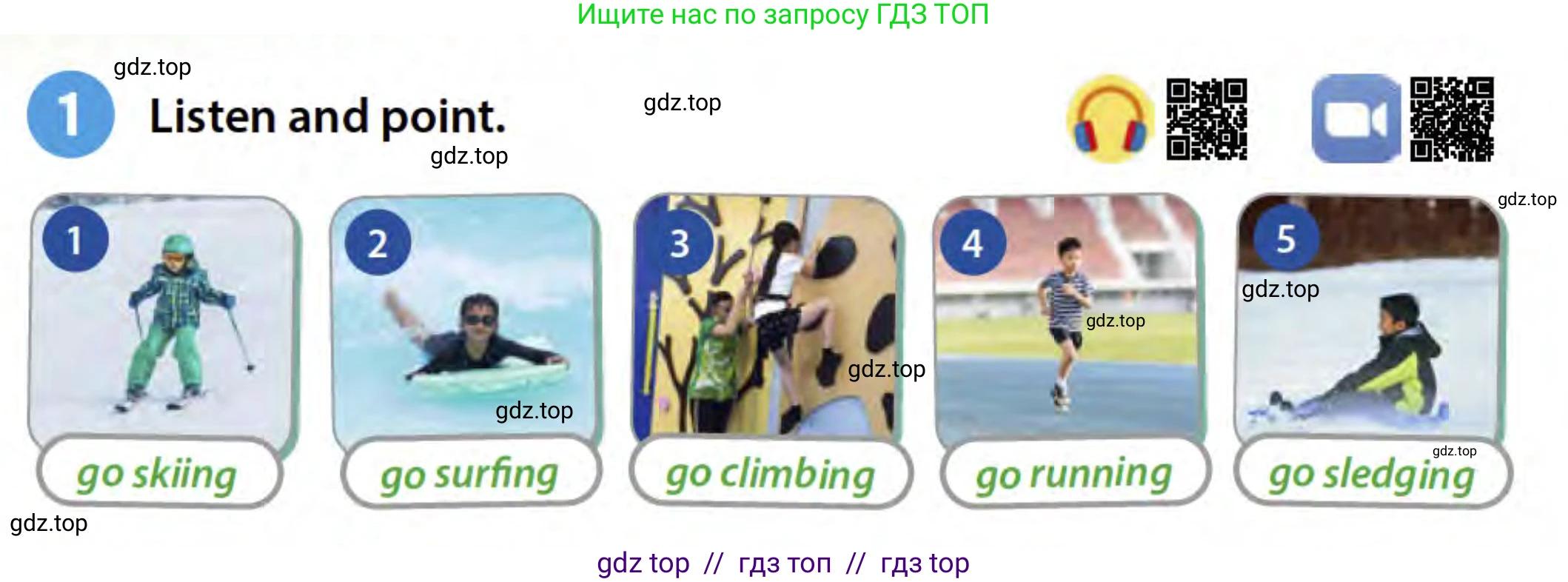 Английский язык (english), 3 класс Учебник (Student's book), авторы: Пучта Херберт (Puchta Herbert), Льюис-Джонс Питер (Lewis-Jones Peter), Гернгросс Гюнтер (Gerngross Günter), издательство Cambridge University Press, Алматы, 2022, зелёного цвета, страница 72, номер 1, Условие