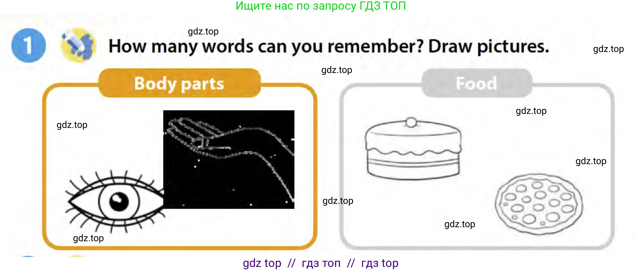 Английский язык (english), 3 класс Учебник (Student's book), авторы: Пучта Херберт (Puchta Herbert), Льюис-Джонс Питер (Lewis-Jones Peter), Гернгросс Гюнтер (Gerngross Günter), издательство Cambridge University Press, Алматы, 2022, зелёного цвета, страница 90, номер 1, Условие