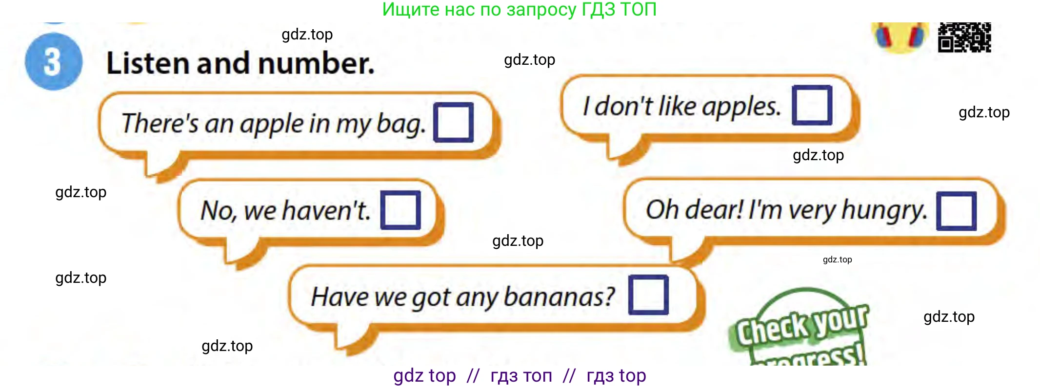 Английский язык (english), 3 класс Учебник (Student's book), авторы: Пучта Херберт (Puchta Herbert), Льюис-Джонс Питер (Lewis-Jones Peter), Гернгросс Гюнтер (Gerngross Günter), издательство Cambridge University Press, Алматы, 2022, зелёного цвета, страница 90, номер 3, Условие