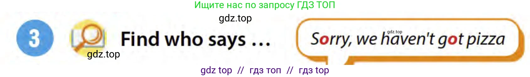 Английский язык (english), 3 класс Учебник (Student's book), авторы: Пучта Херберт (Puchta Herbert), Льюис-Джонс Питер (Lewis-Jones Peter), Гернгросс Гюнтер (Gerngross Günter), издательство Cambridge University Press, Алматы, 2022, зелёного цвета, страница 83, номер 3, Условие
