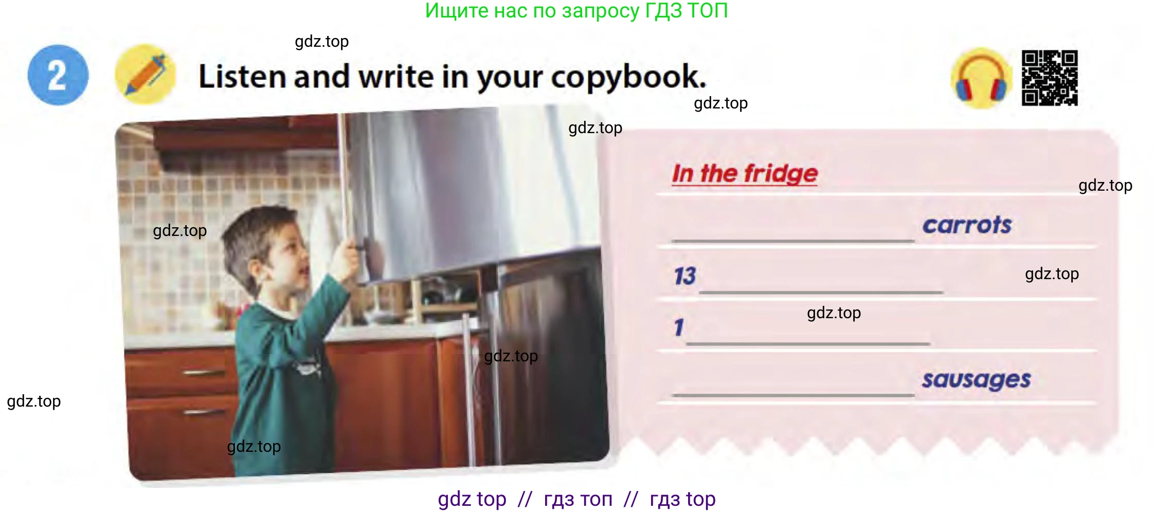 Английский язык (english), 3 класс Учебник (Student's book), авторы: Пучта Херберт (Puchta Herbert), Льюис-Джонс Питер (Lewis-Jones Peter), Гернгросс Гюнтер (Gerngross Günter), издательство Cambridge University Press, Алматы, 2022, зелёного цвета, страница 88, номер 2, Условие