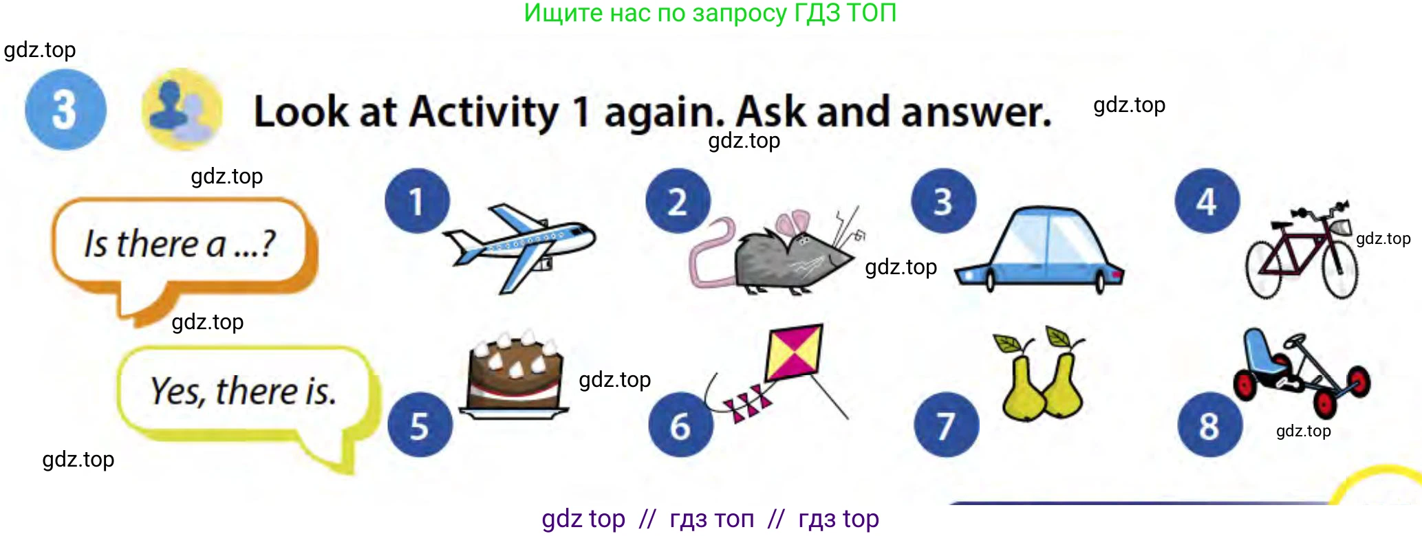 Английский язык (english), 3 класс Учебник (Student's book), авторы: Пучта Херберт (Puchta Herbert), Льюис-Джонс Питер (Lewis-Jones Peter), Гернгросс Гюнтер (Gerngross Günter), издательство Cambridge University Press, Алматы, 2022, зелёного цвета, страница 95, номер 3, Условие