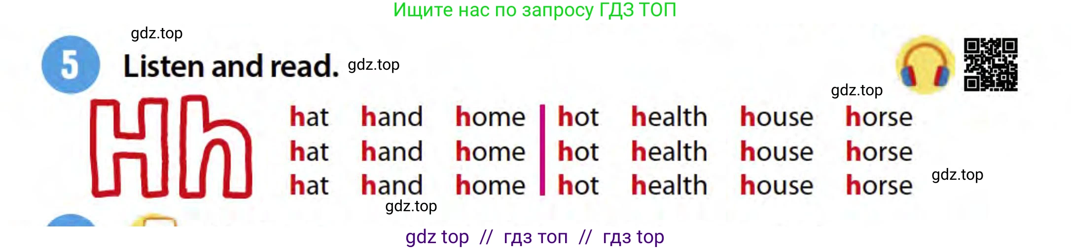 Английский язык (english), 3 класс Учебник (Student's book), авторы: Пучта Херберт (Puchta Herbert), Льюис-Джонс Питер (Lewis-Jones Peter), Гернгросс Гюнтер (Gerngross Günter), издательство Cambridge University Press, Алматы, 2022, зелёного цвета, страница 97, номер 5, Условие