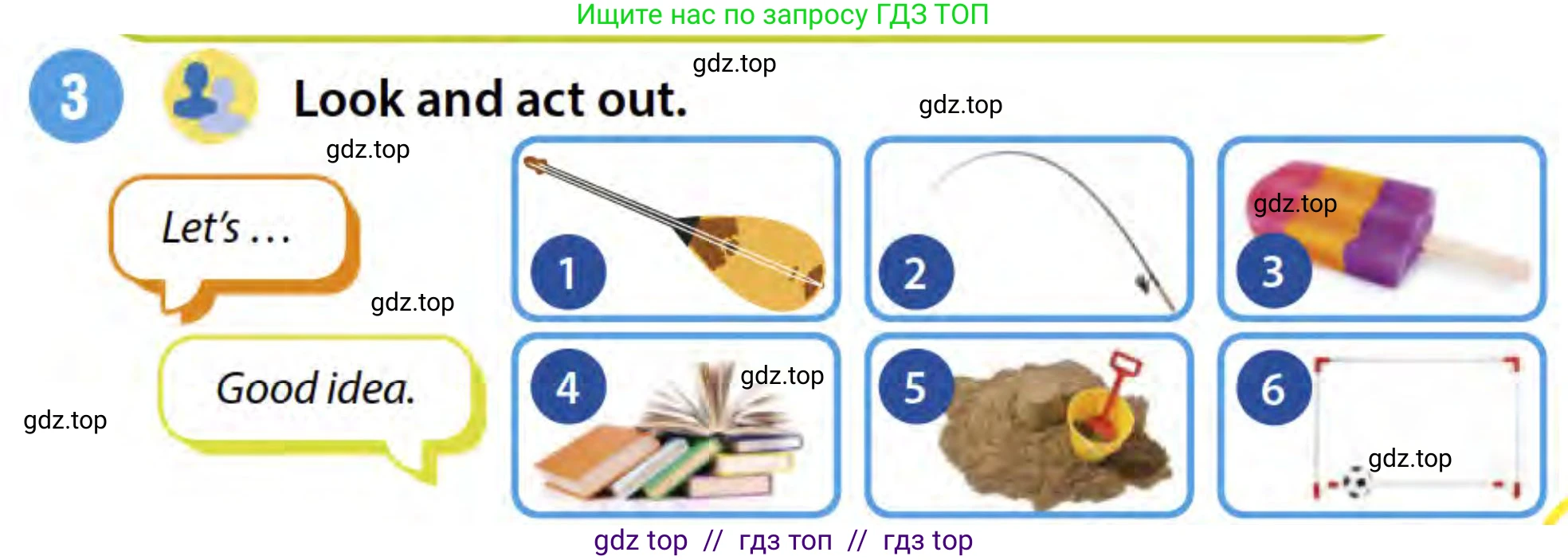Английский язык (english), 3 класс Учебник (Student's book), авторы: Пучта Херберт (Puchta Herbert), Льюис-Джонс Питер (Lewis-Jones Peter), Гернгросс Гюнтер (Gerngross Günter), издательство Cambridge University Press, Алматы, 2022, зелёного цвета, страница 107, номер 3, Условие