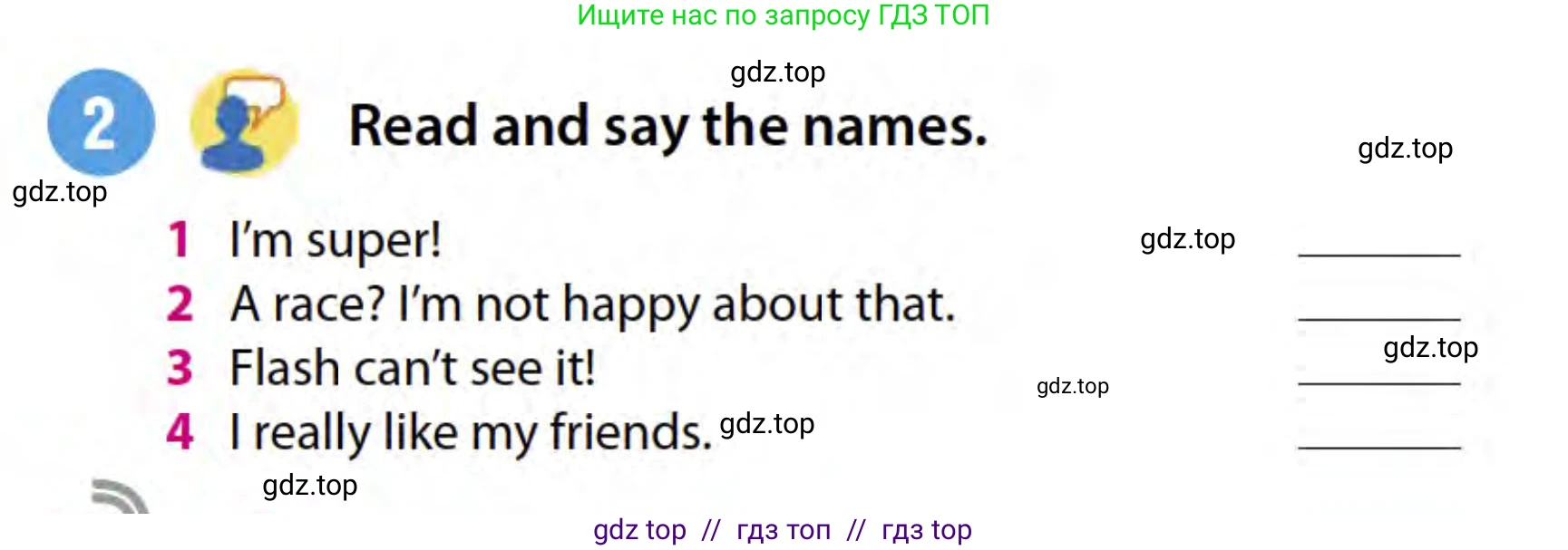 Английский язык (english), 3 класс Учебник (Student's book), авторы: Пучта Херберт (Puchta Herbert), Льюис-Джонс Питер (Lewis-Jones Peter), Гернгросс Гюнтер (Gerngross Günter), издательство Cambridge University Press, Алматы, 2022, зелёного цвета, страница 111, номер 2, Условие