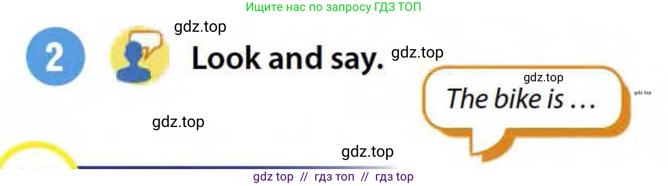 Английский язык (english), 3 класс Учебник (Student's book), авторы: Пучта Херберт (Puchta Herbert), Льюис-Джонс Питер (Lewis-Jones Peter), Гернгросс Гюнтер (Gerngross Günter), издательство Cambridge University Press, Алматы, 2022, зелёного цвета, страница 116, номер 2, Условие