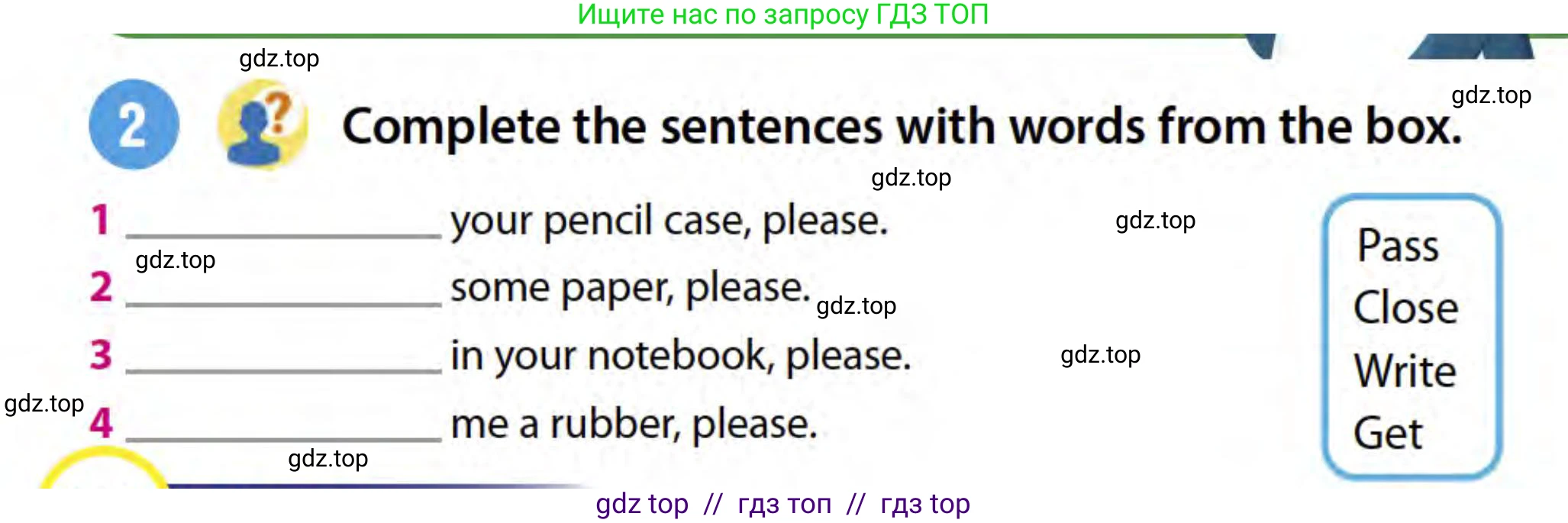 Английский язык (english), 3 класс Учебник (Student's book), авторы: Пучта Херберт (Puchta Herbert), Льюис-Джонс Питер (Lewis-Jones Peter), Гернгросс Гюнтер (Gerngross Günter), издательство Cambridge University Press, Алматы, 2022, зелёного цвета, страница 120, номер 2, Условие