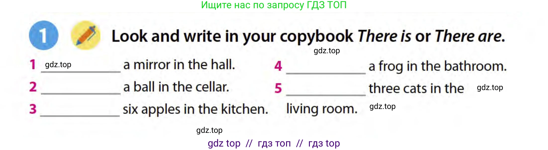 Английский язык (english), 3 класс Учебник (Student's book), авторы: Пучта Херберт (Puchta Herbert), Льюис-Джонс Питер (Lewis-Jones Peter), Гернгросс Гюнтер (Gerngross Günter), издательство Cambridge University Press, Алматы, 2022, зелёного цвета, страница 125, номер 1, Условие