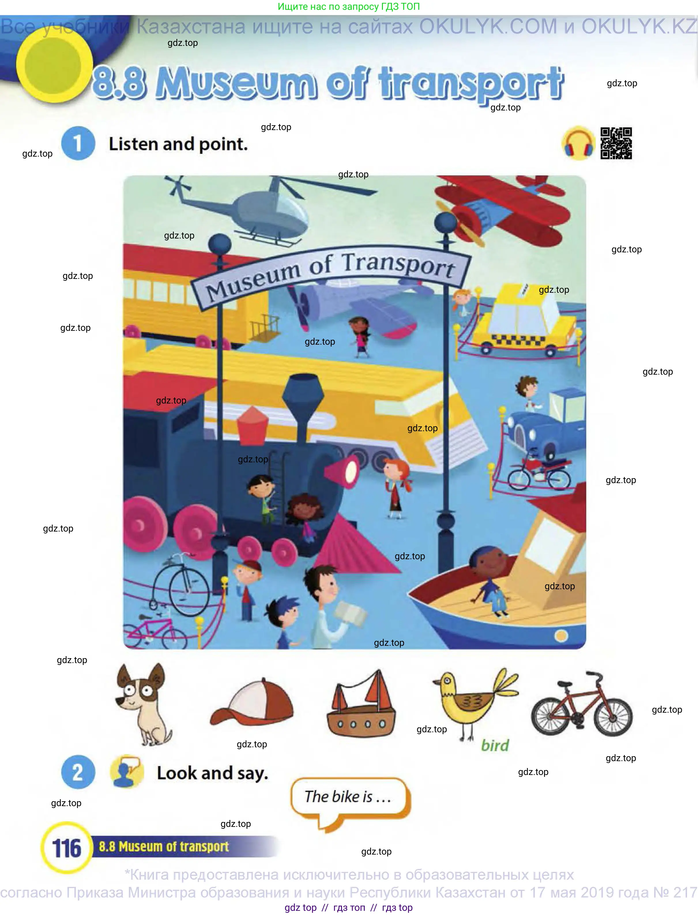 Английский язык (english), 3 класс Учебник (Student's book), авторы: Пучта Херберт (Puchta Herbert), Льюис-Джонс Питер (Lewis-Jones Peter), Гернгросс Гюнтер (Gerngross Günter), издательство Cambridge University Press, Алматы, 2022, зелёного цвета, страница 116