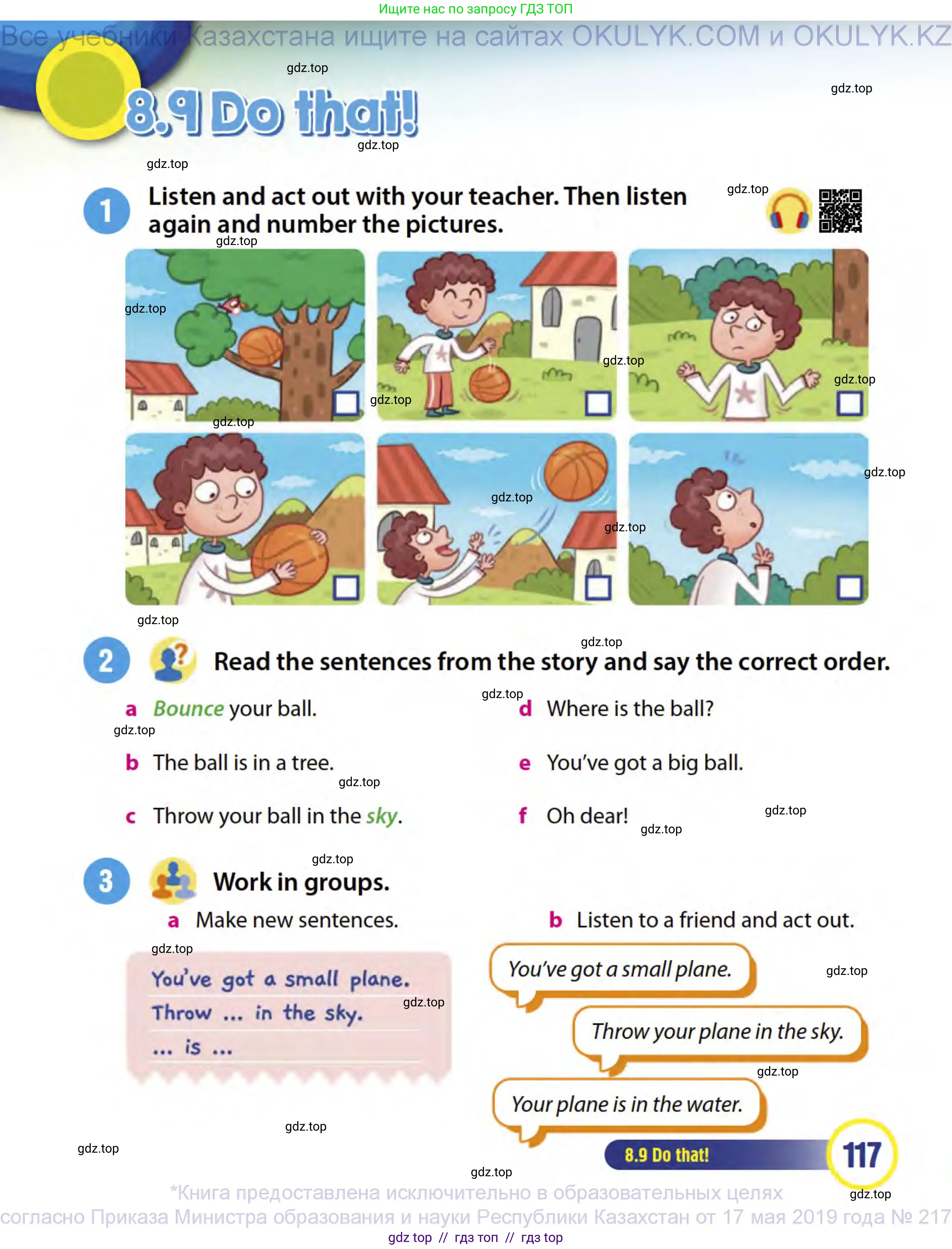 Английский язык (english), 3 класс Учебник (Student's book), авторы: Пучта Херберт (Puchta Herbert), Льюис-Джонс Питер (Lewis-Jones Peter), Гернгросс Гюнтер (Gerngross Günter), издательство Cambridge University Press, Алматы, 2022, зелёного цвета, страница 117