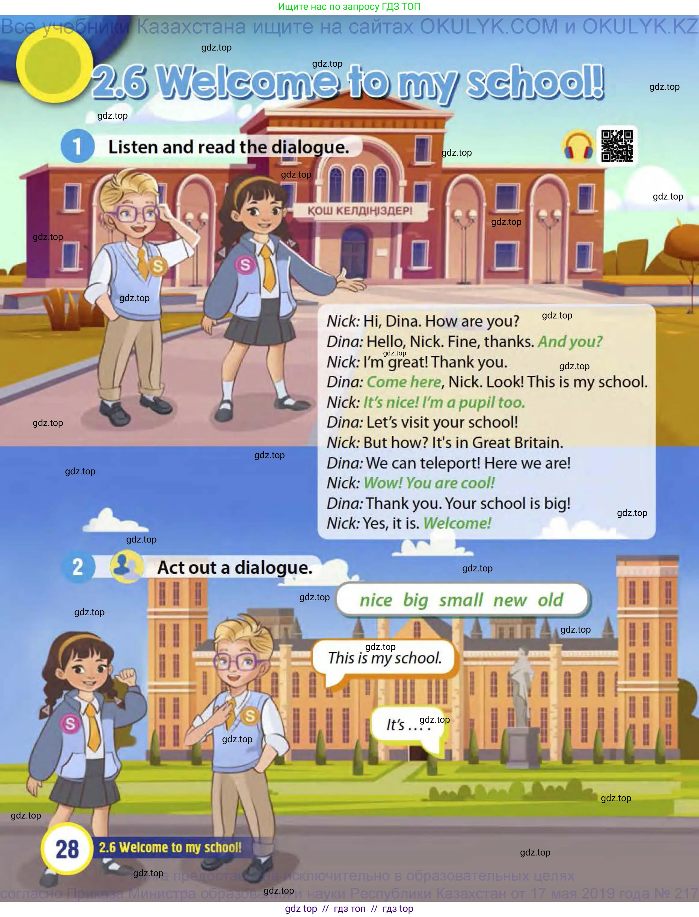 Английский язык (english), 3 класс Учебник (Student's book), авторы: Пучта Херберт (Puchta Herbert), Льюис-Джонс Питер (Lewis-Jones Peter), Гернгросс Гюнтер (Gerngross Günter), издательство Cambridge University Press, Алматы, 2022, зелёного цвета, страница 28