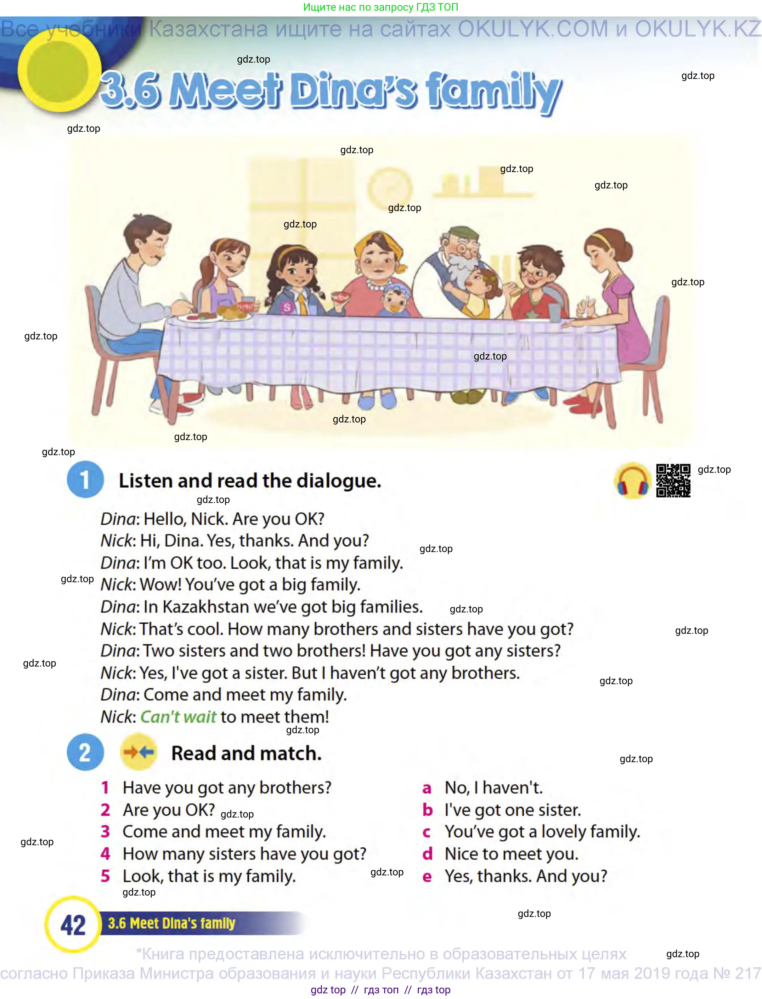Английский язык (english), 3 класс Учебник (Student's book), авторы: Пучта Херберт (Puchta Herbert), Льюис-Джонс Питер (Lewis-Jones Peter), Гернгросс Гюнтер (Gerngross Günter), издательство Cambridge University Press, Алматы, 2022, зелёного цвета, страница 42