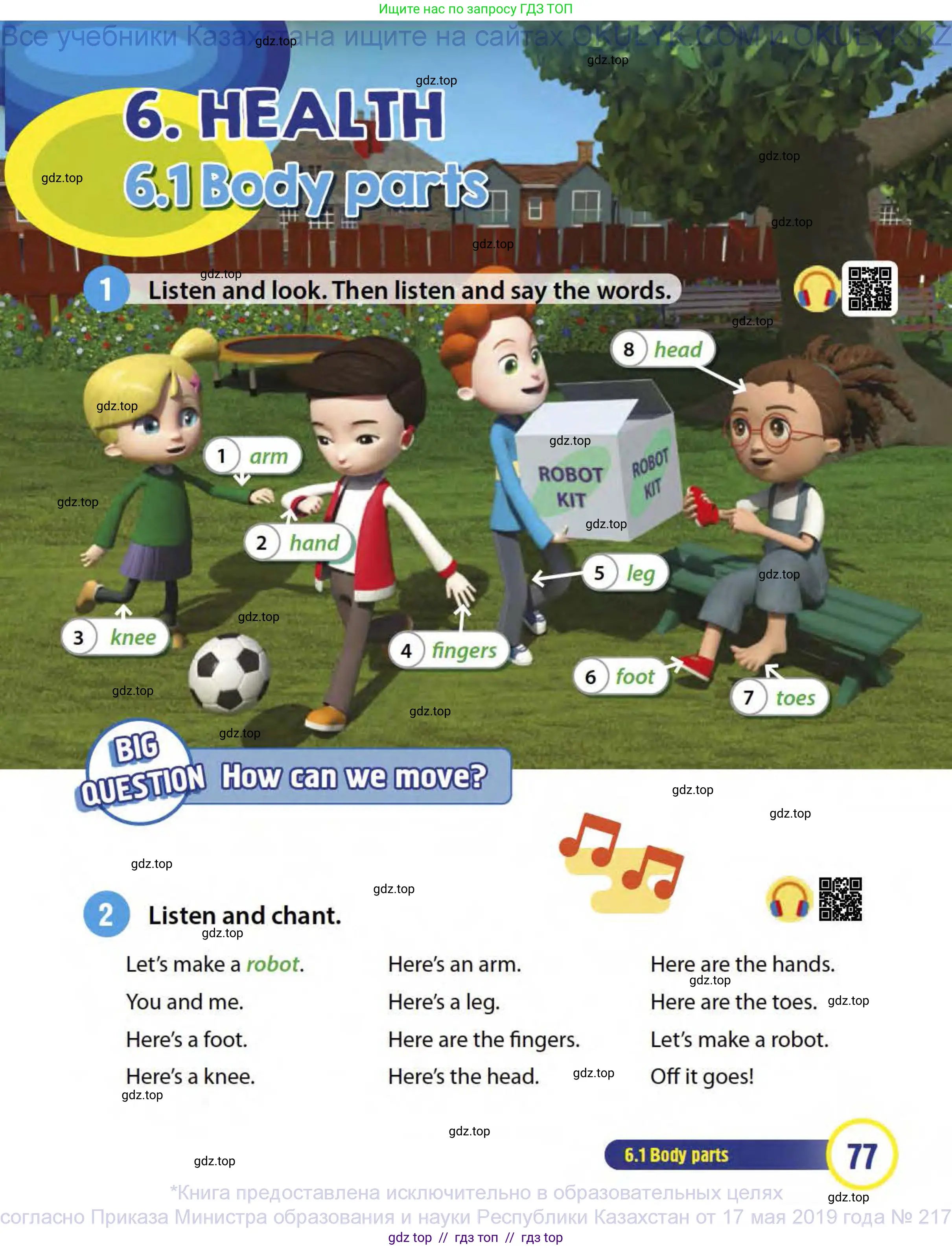 Английский язык (english), 3 класс Учебник (Student's book), авторы: Пучта Херберт (Puchta Herbert), Льюис-Джонс Питер (Lewis-Jones Peter), Гернгросс Гюнтер (Gerngross Günter), издательство Cambridge University Press, Алматы, 2022, зелёного цвета, страница 77