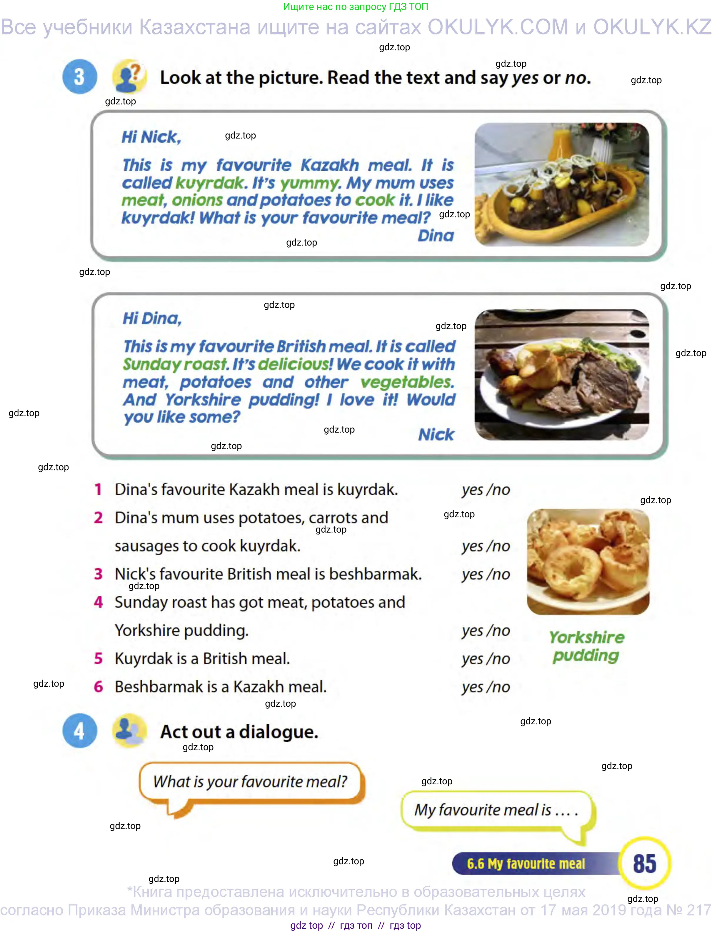 Английский язык (english), 3 класс Учебник (Student's book), авторы: Пучта Херберт (Puchta Herbert), Льюис-Джонс Питер (Lewis-Jones Peter), Гернгросс Гюнтер (Gerngross Günter), издательство Cambridge University Press, Алматы, 2022, зелёного цвета, страница 85