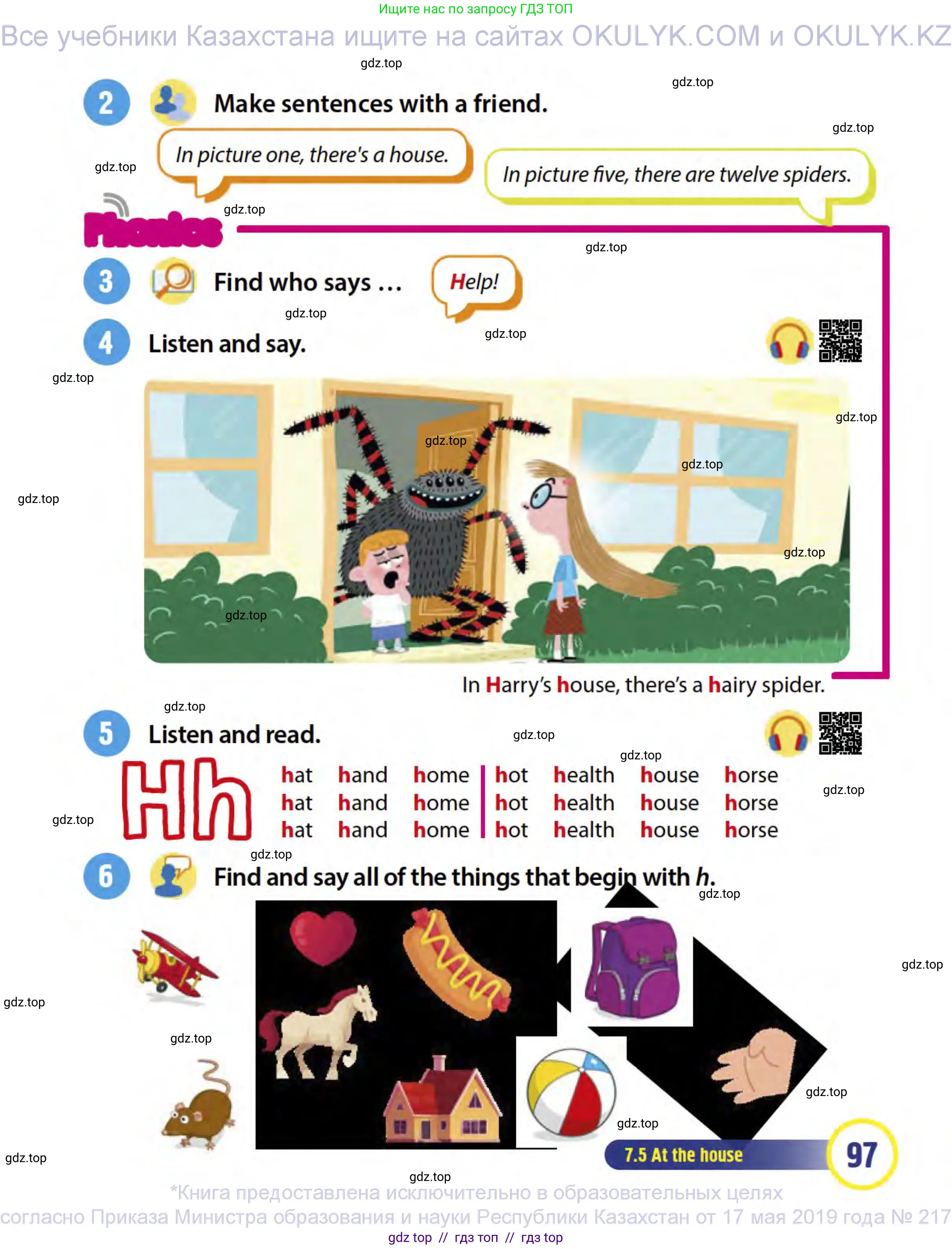 Английский язык (english), 3 класс Учебник (Student's book), авторы: Пучта Херберт (Puchta Herbert), Льюис-Джонс Питер (Lewis-Jones Peter), Гернгросс Гюнтер (Gerngross Günter), издательство Cambridge University Press, Алматы, 2022, зелёного цвета, страница 97
