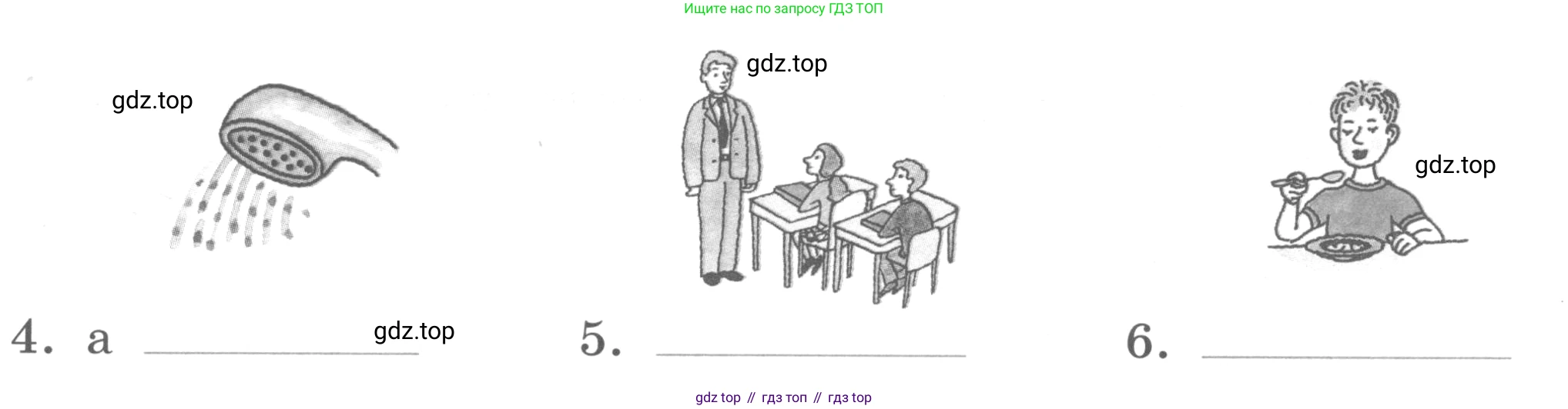 Английский язык (english), 3 класс Контрольные работы, авторы: Афанасьева Ольга Васильевна (Afanasyeva Olga), Михеева Ирина Владимировна (Mikheeva Irina), Баранова Ксения Михайловна (Baranova Ksenia), издательство Дрофа, Москва, 2018 - 2022, зелёного цвета, страница 14, номер 1, Условие (продолжение 2)