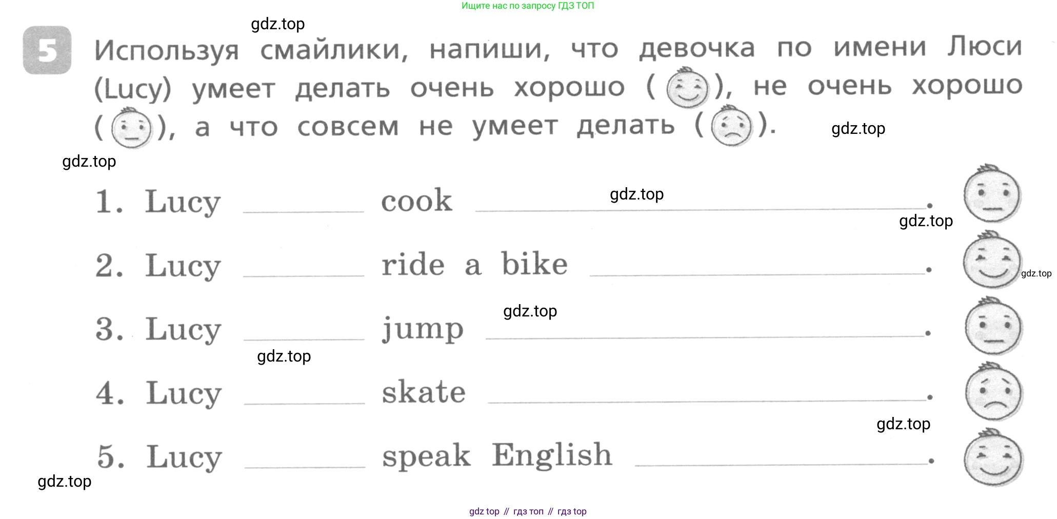 Английский язык (english), 3 класс Контрольные работы, авторы: Афанасьева Ольга Васильевна (Afanasyeva Olga), Михеева Ирина Владимировна (Mikheeva Irina), Баранова Ксения Михайловна (Baranova Ksenia), издательство Дрофа, Москва, 2018 - 2022, зелёного цвета, страница 20, номер 5, Условие