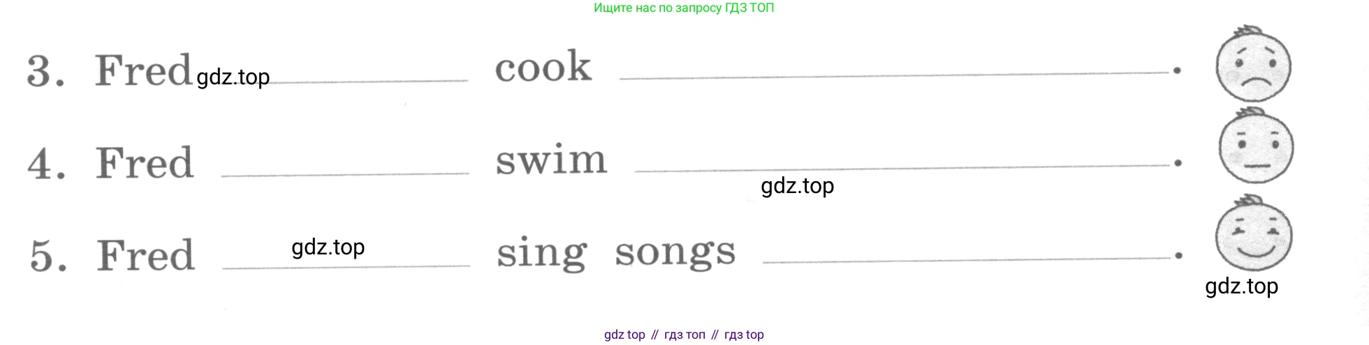Английский язык (english), 3 класс Контрольные работы, авторы: Афанасьева Ольга Васильевна (Afanasyeva Olga), Михеева Ирина Владимировна (Mikheeva Irina), Баранова Ксения Михайловна (Baranova Ksenia), издательство Дрофа, Москва, 2018 - 2022, зелёного цвета, страница 21, номер 5, Условие (продолжение 2)