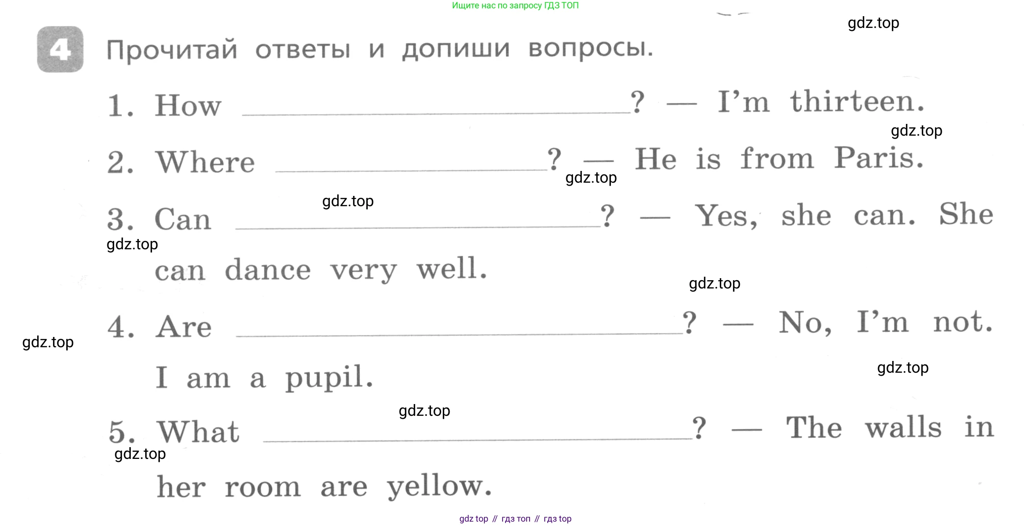 Английский язык (english), 3 класс Контрольные работы, авторы: Афанасьева Ольга Васильевна (Afanasyeva Olga), Михеева Ирина Владимировна (Mikheeva Irina), Баранова Ксения Михайловна (Baranova Ksenia), издательство Дрофа, Москва, 2018 - 2022, зелёного цвета, страница 26, номер 4, Условие