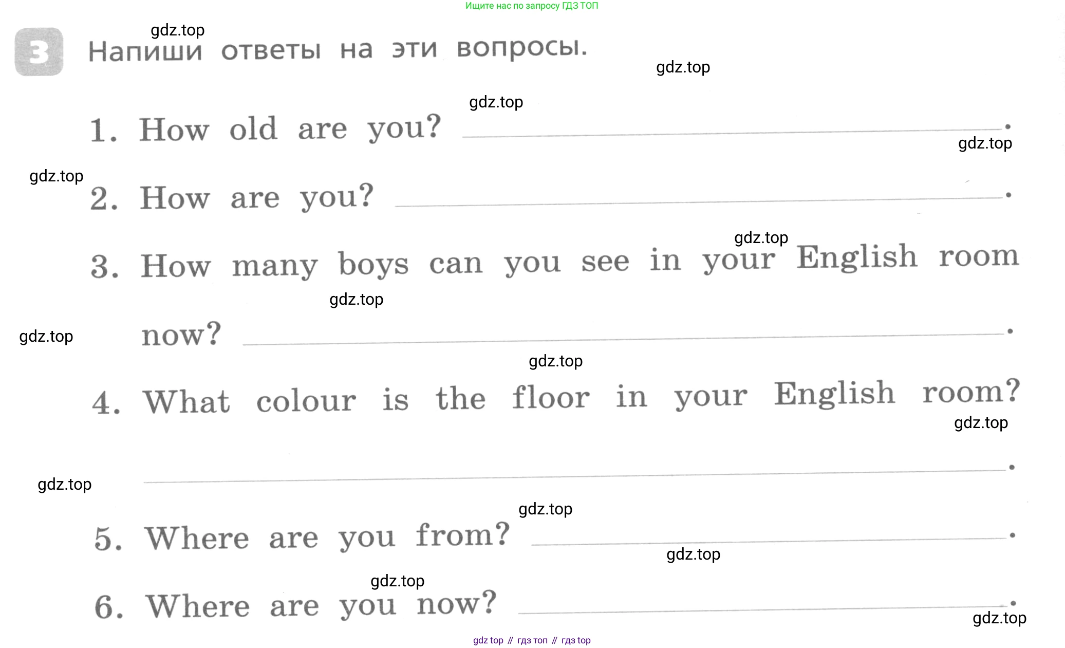 Английский язык (english), 3 класс Контрольные работы, авторы: Афанасьева Ольга Васильевна (Afanasyeva Olga), Михеева Ирина Владимировна (Mikheeva Irina), Баранова Ксения Михайловна (Baranova Ksenia), издательство Дрофа, Москва, 2018 - 2022, зелёного цвета, страница 32, номер 3, Условие