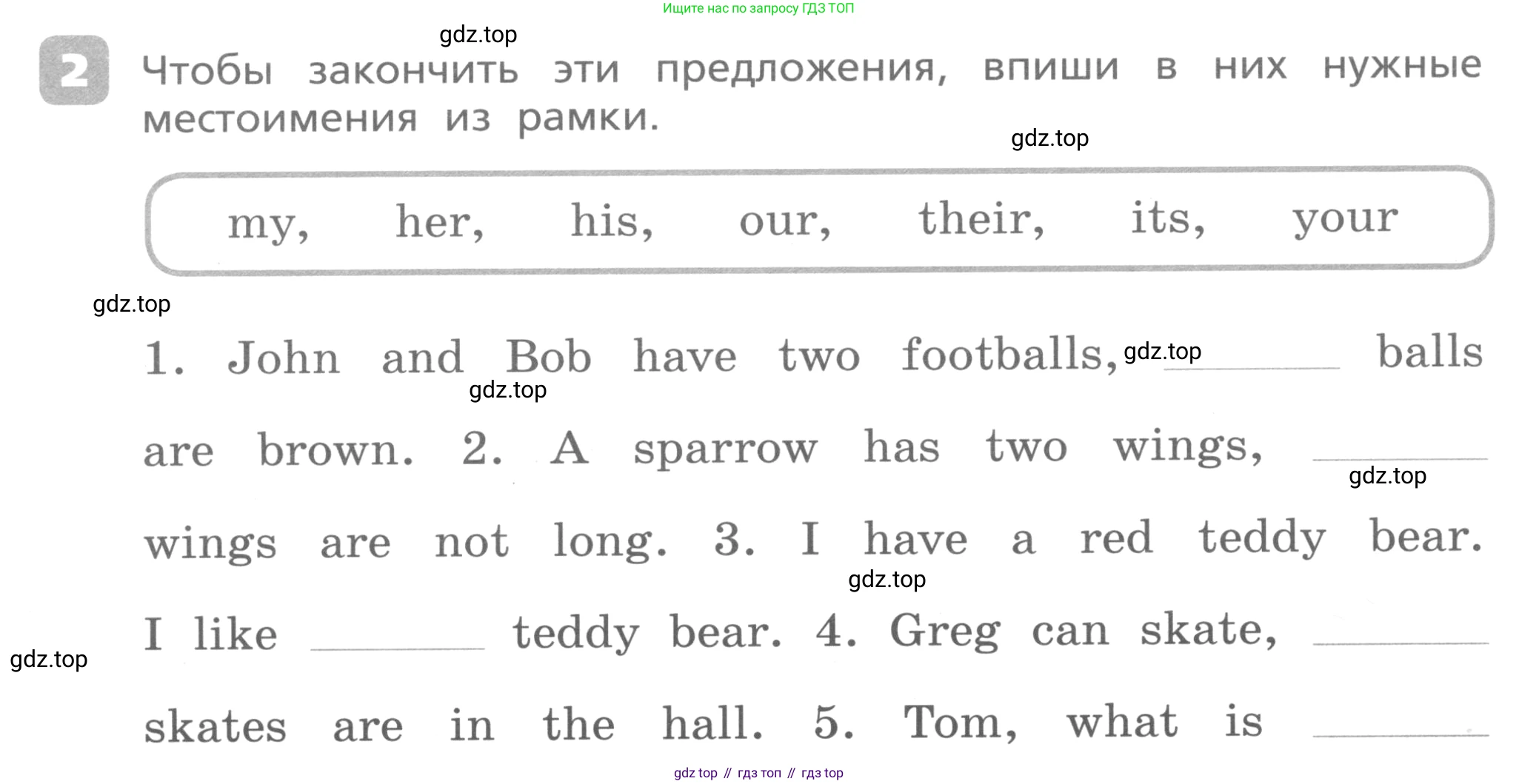 Английский язык (english), 3 класс Контрольные работы, авторы: Афанасьева Ольга Васильевна (Afanasyeva Olga), Михеева Ирина Владимировна (Mikheeva Irina), Баранова Ксения Михайловна (Baranova Ksenia), издательство Дрофа, Москва, 2018 - 2022, зелёного цвета, страница 34, номер 2, Условие
