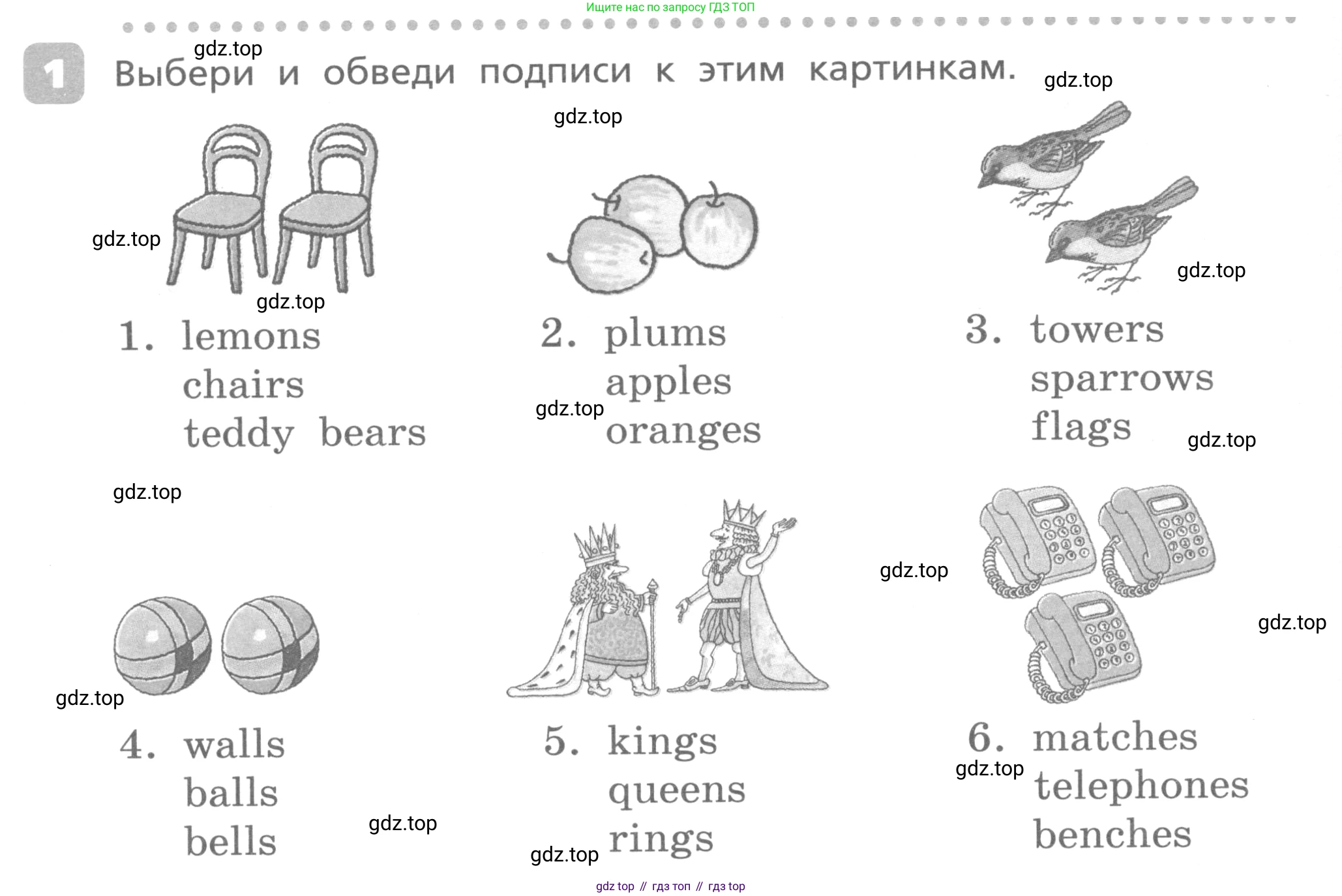 Английский язык (english), 3 класс Контрольные работы, авторы: Афанасьева Ольга Васильевна (Afanasyeva Olga), Михеева Ирина Владимировна (Mikheeva Irina), Баранова Ксения Михайловна (Baranova Ksenia), издательство Дрофа, Москва, 2018 - 2022, зелёного цвета, страница 36, номер 1, Условие