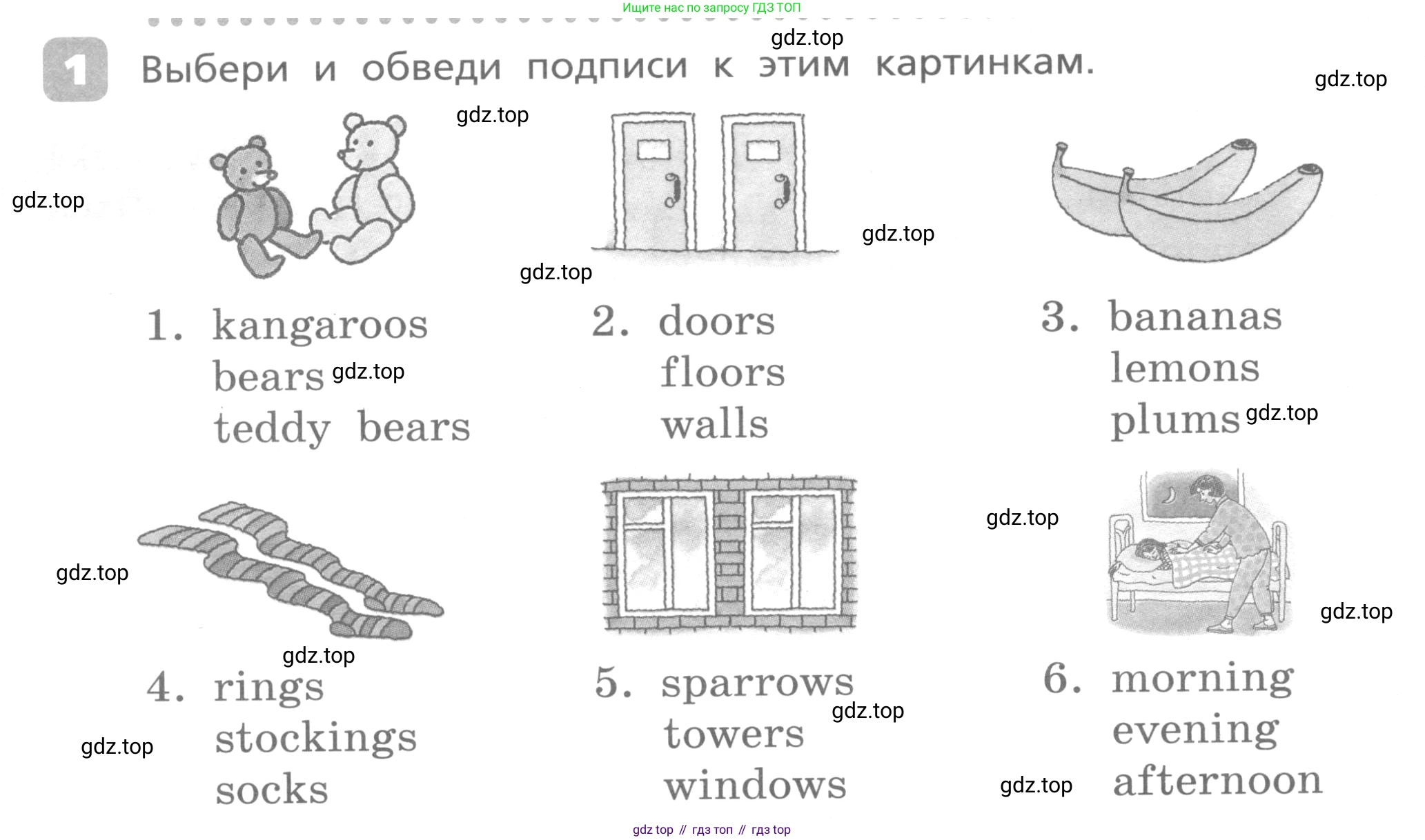 Английский язык (english), 3 класс Контрольные работы, авторы: Афанасьева Ольга Васильевна (Afanasyeva Olga), Михеева Ирина Владимировна (Mikheeva Irina), Баранова Ксения Михайловна (Baranova Ksenia), издательство Дрофа, Москва, 2018 - 2022, зелёного цвета, страница 38, номер 1, Условие