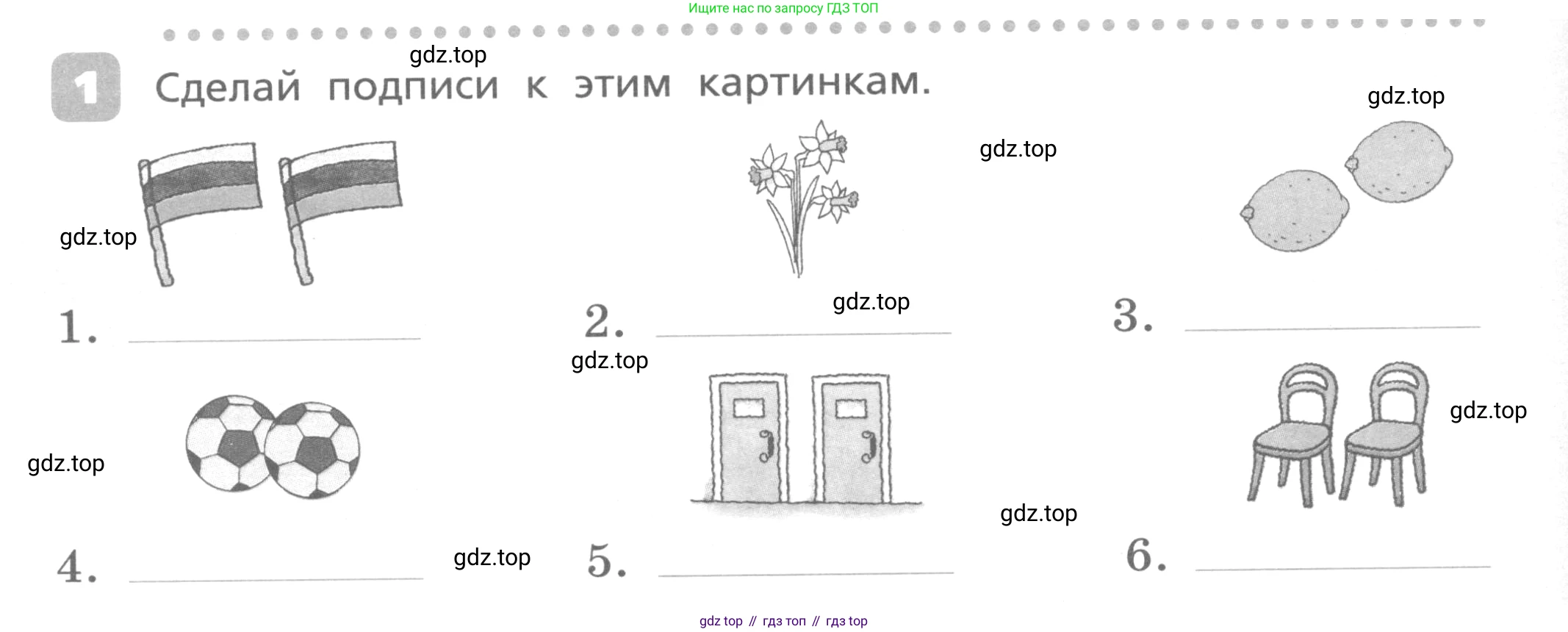 Английский язык (english), 3 класс Контрольные работы, авторы: Афанасьева Ольга Васильевна (Afanasyeva Olga), Михеева Ирина Владимировна (Mikheeva Irina), Баранова Ксения Михайловна (Baranova Ksenia), издательство Дрофа, Москва, 2018 - 2022, зелёного цвета, страница 40, номер 1, Условие