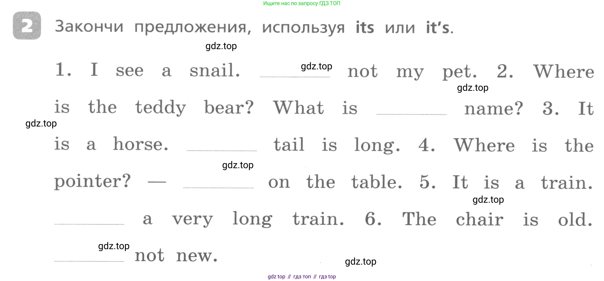Английский язык (english), 3 класс Контрольные работы, авторы: Афанасьева Ольга Васильевна (Afanasyeva Olga), Михеева Ирина Владимировна (Mikheeva Irina), Баранова Ксения Михайловна (Baranova Ksenia), издательство Дрофа, Москва, 2018 - 2022, зелёного цвета, страница 42, номер 2, Условие
