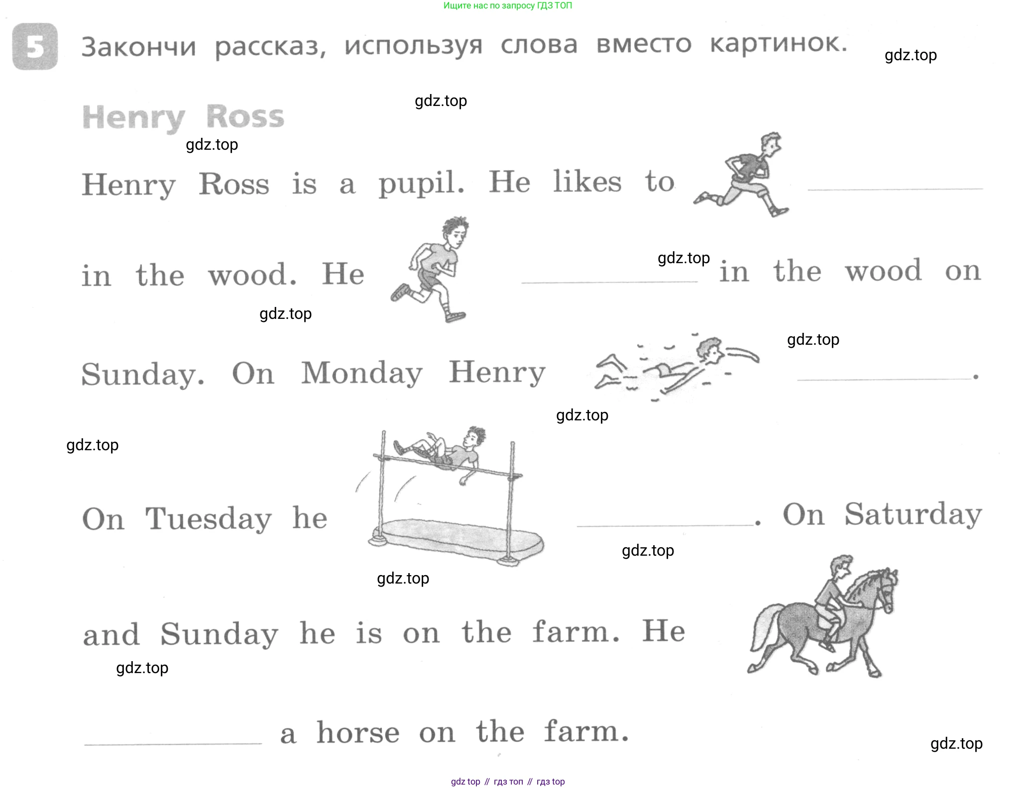 Английский язык (english), 3 класс Контрольные работы, авторы: Афанасьева Ольга Васильевна (Afanasyeva Olga), Михеева Ирина Владимировна (Mikheeva Irina), Баранова Ксения Михайловна (Baranova Ksenia), издательство Дрофа, Москва, 2018 - 2022, зелёного цвета, страница 43, номер 5, Условие