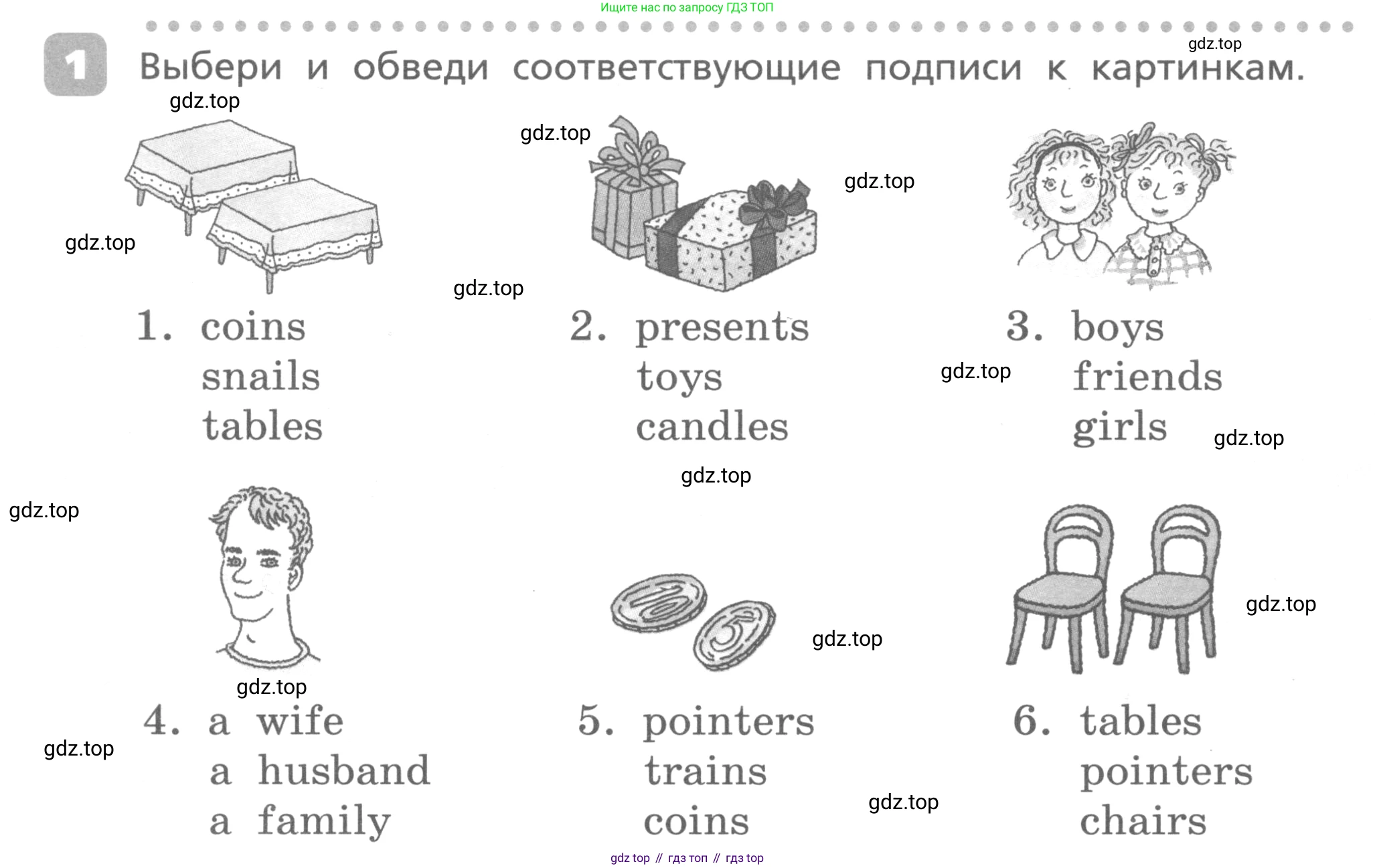 Английский язык (english), 3 класс Контрольные работы, авторы: Афанасьева Ольга Васильевна (Afanasyeva Olga), Михеева Ирина Владимировна (Mikheeva Irina), Баранова Ксения Михайловна (Baranova Ksenia), издательство Дрофа, Москва, 2018 - 2022, зелёного цвета, страница 44, номер 1, Условие