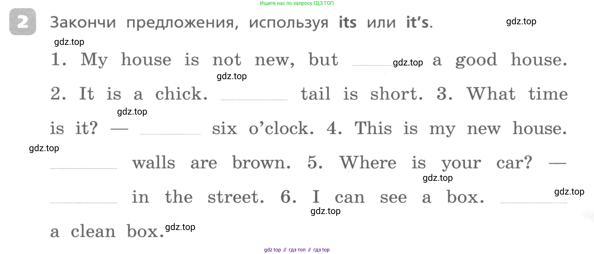Английский язык (english), 3 класс Контрольные работы, авторы: Афанасьева Ольга Васильевна (Afanasyeva Olga), Михеева Ирина Владимировна (Mikheeva Irina), Баранова Ксения Михайловна (Baranova Ksenia), издательство Дрофа, Москва, 2018 - 2022, зелёного цвета, страница 44, номер 2, Условие
