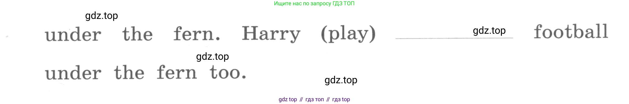 Английский язык (english), 3 класс Контрольные работы, авторы: Афанасьева Ольга Васильевна (Afanasyeva Olga), Михеева Ирина Владимировна (Mikheeva Irina), Баранова Ксения Михайловна (Baranova Ksenia), издательство Дрофа, Москва, 2018 - 2022, зелёного цвета, страница 48, номер 3, Условие (продолжение 2)