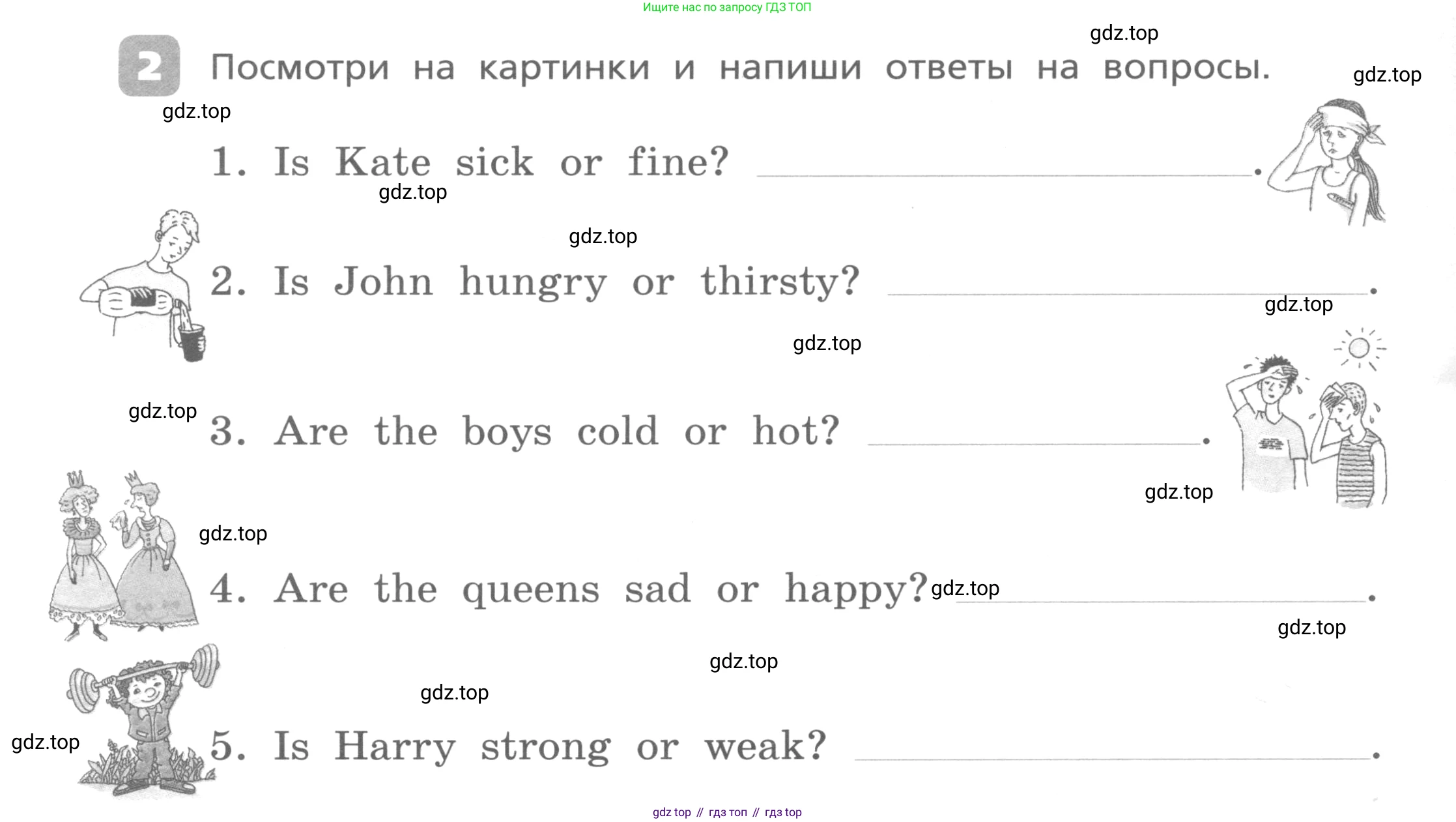 Английский язык (english), 3 класс Контрольные работы, авторы: Афанасьева Ольга Васильевна (Afanasyeva Olga), Михеева Ирина Владимировна (Mikheeva Irina), Баранова Ксения Михайловна (Baranova Ksenia), издательство Дрофа, Москва, 2018 - 2022, зелёного цвета, страница 50, номер 2, Условие