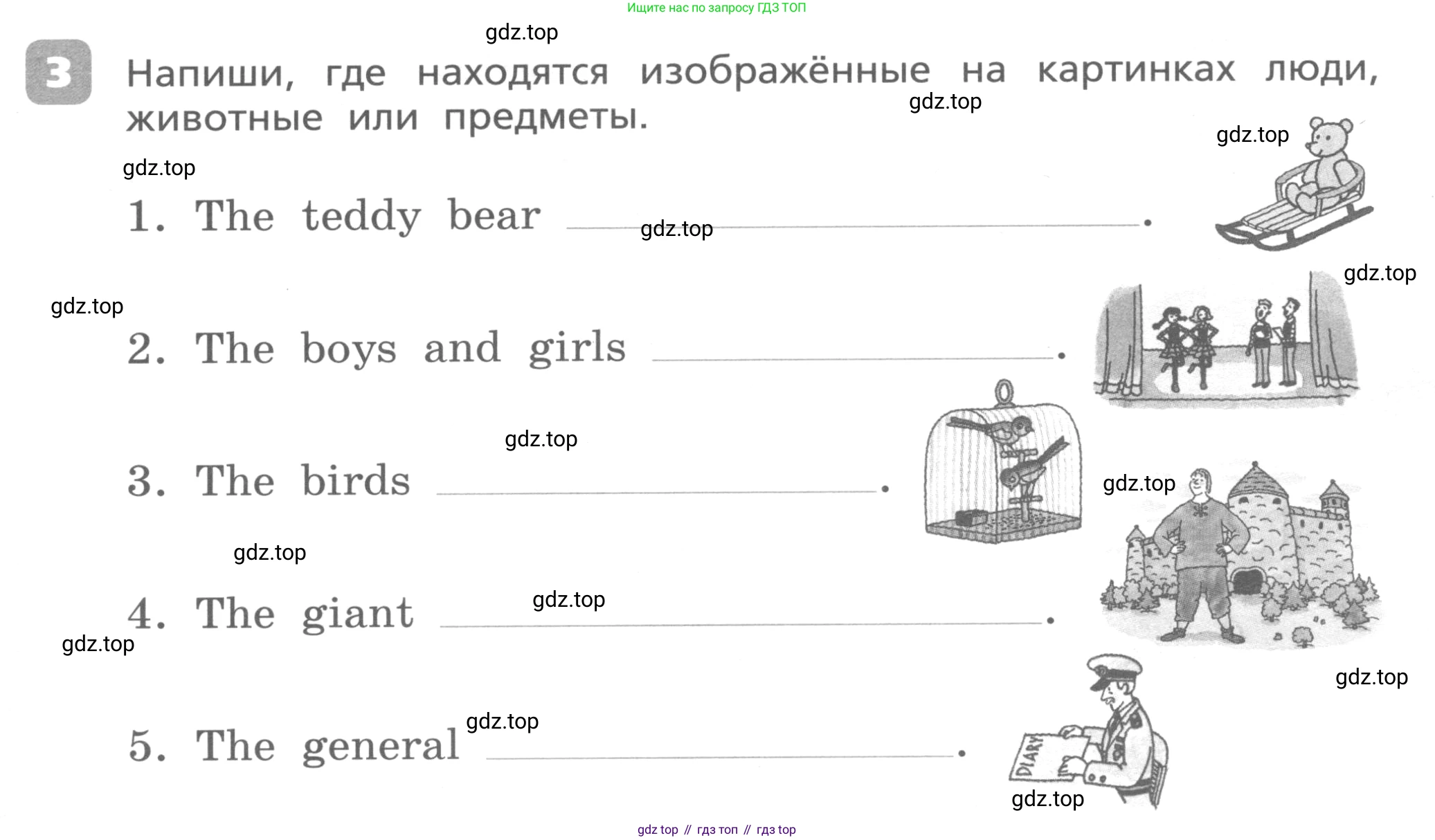 Английский язык (english), 3 класс Контрольные работы, авторы: Афанасьева Ольга Васильевна (Afanasyeva Olga), Михеева Ирина Владимировна (Mikheeva Irina), Баранова Ксения Михайловна (Baranova Ksenia), издательство Дрофа, Москва, 2018 - 2022, зелёного цвета, страница 51, номер 3, Условие
