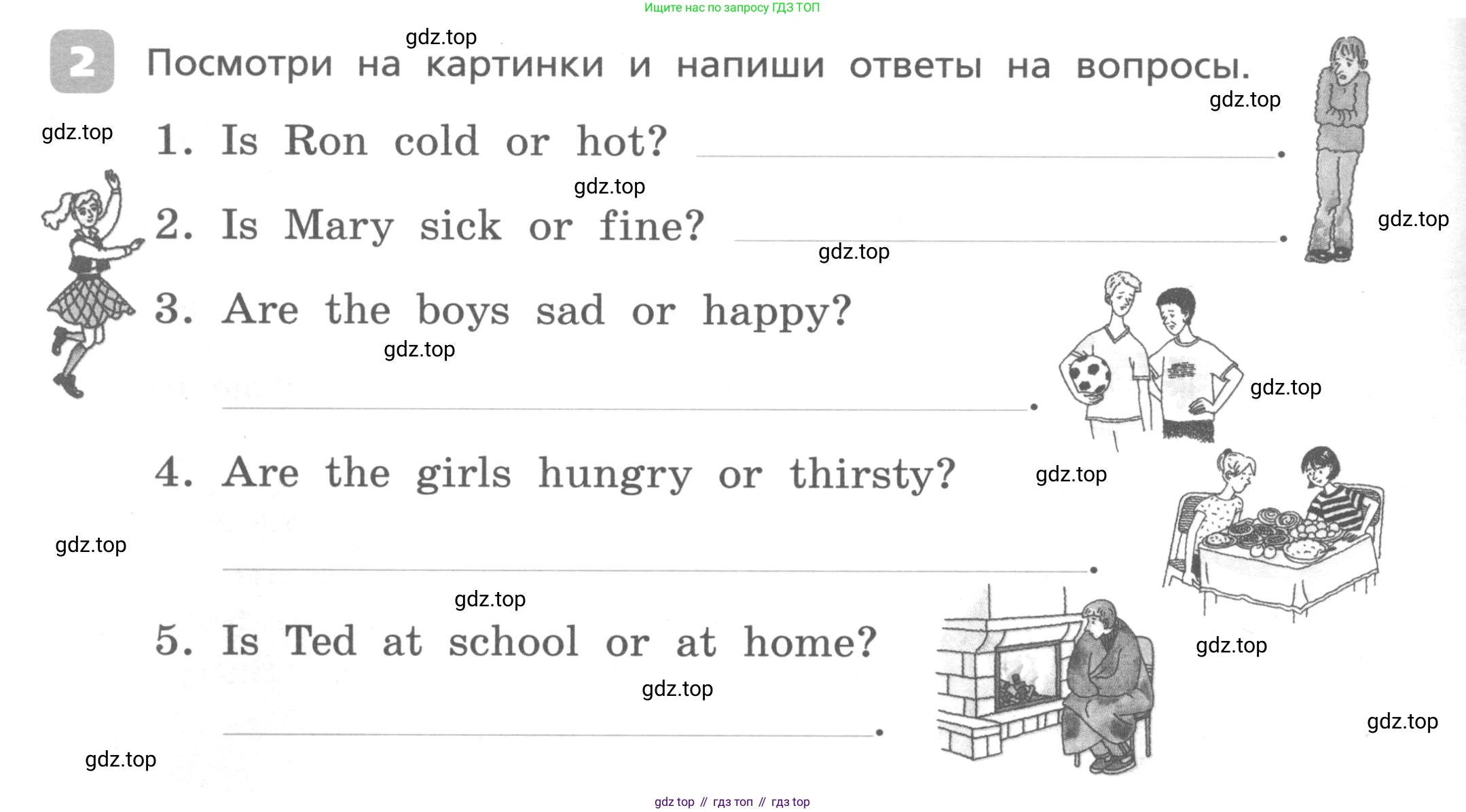 Английский язык (english), 3 класс Контрольные работы, авторы: Афанасьева Ольга Васильевна (Afanasyeva Olga), Михеева Ирина Владимировна (Mikheeva Irina), Баранова Ксения Михайловна (Baranova Ksenia), издательство Дрофа, Москва, 2018 - 2022, зелёного цвета, страница 52, номер 2, Условие